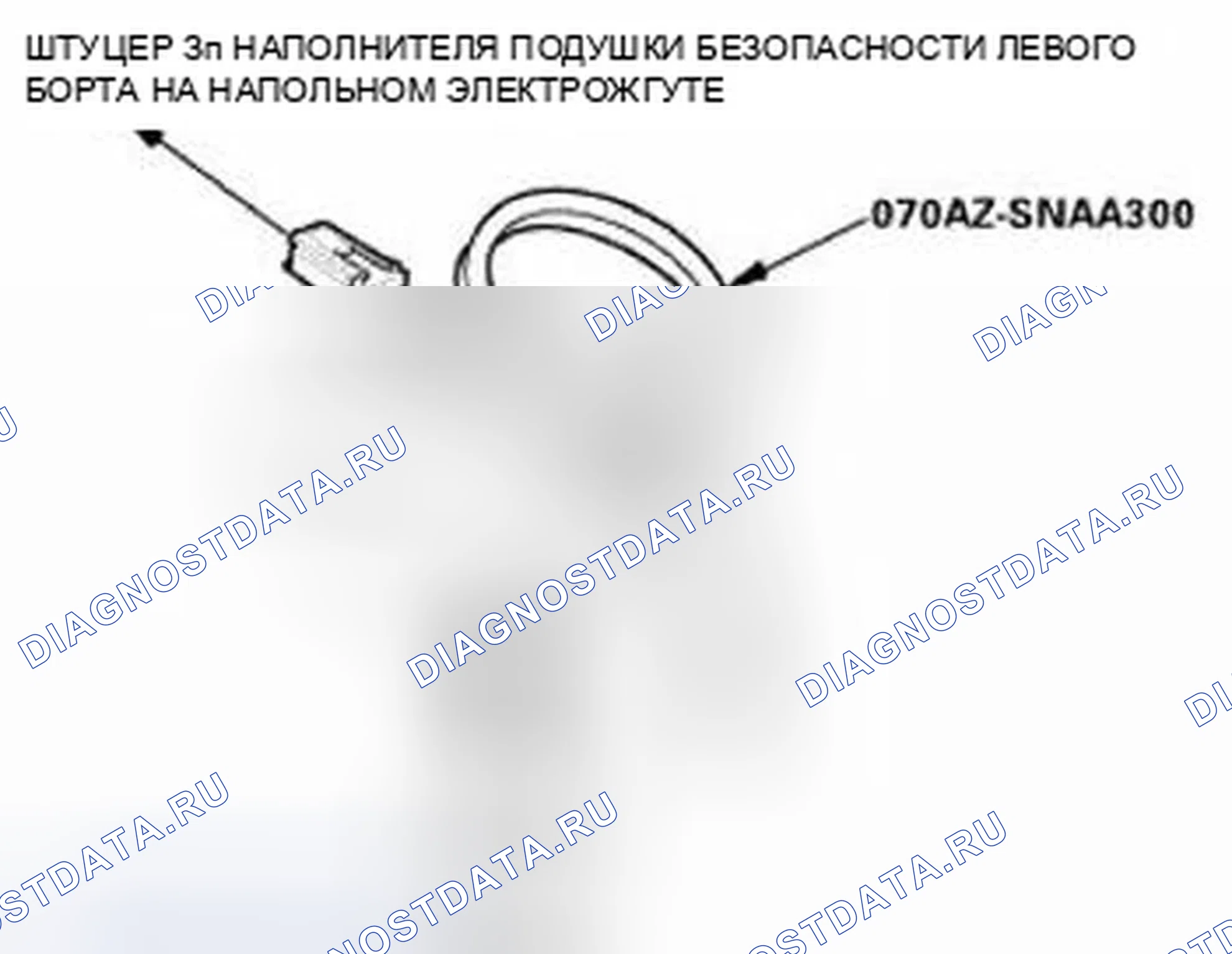 Рис. 1161. Honda Civic IX