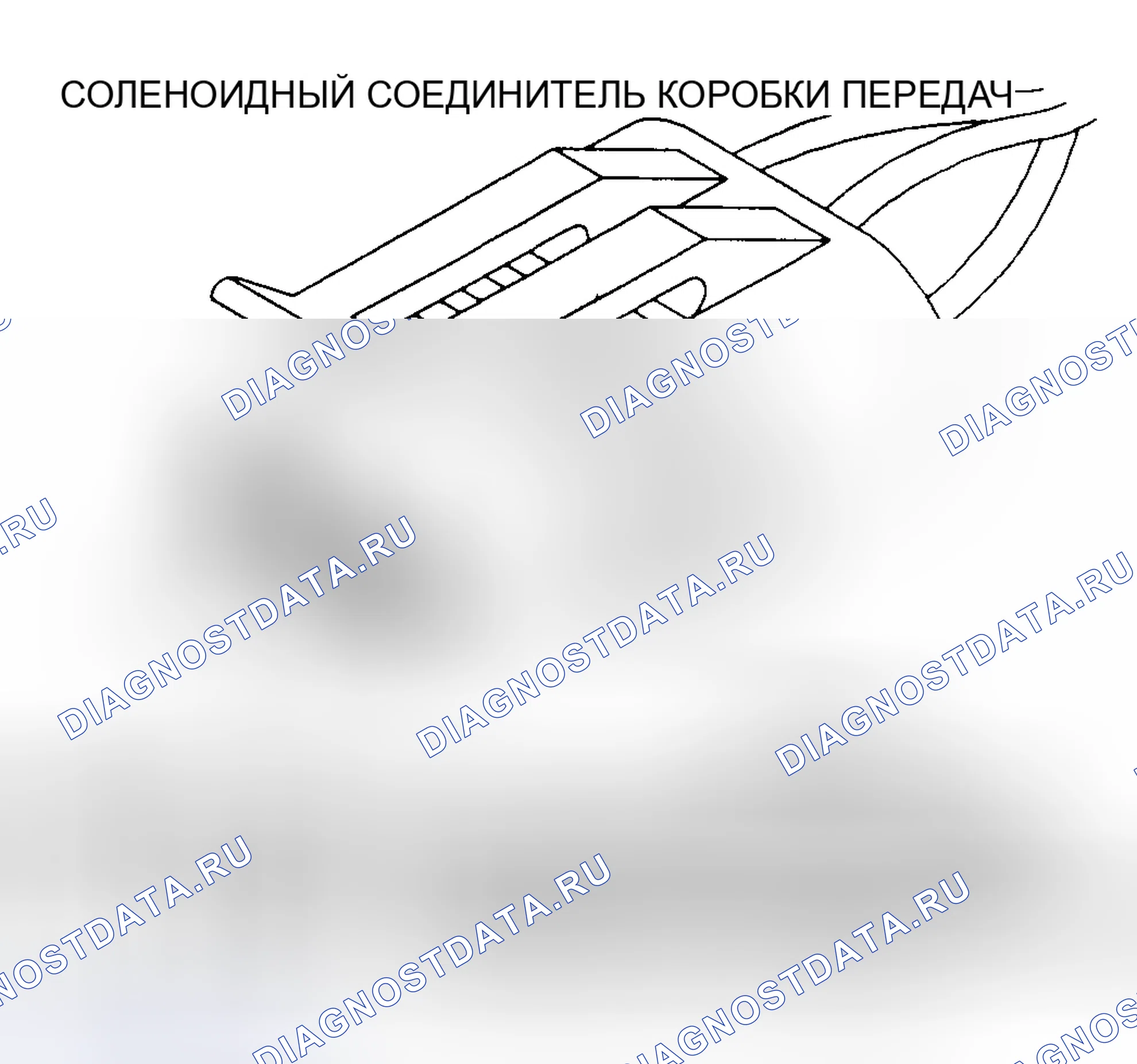 Рис. 248: Тест Tc-27A - Вид электромагнитного соединителя коробки передач (5.2L сжатый природный газ " CNG "). Dodge Cab & Chassis R2500 AD pre