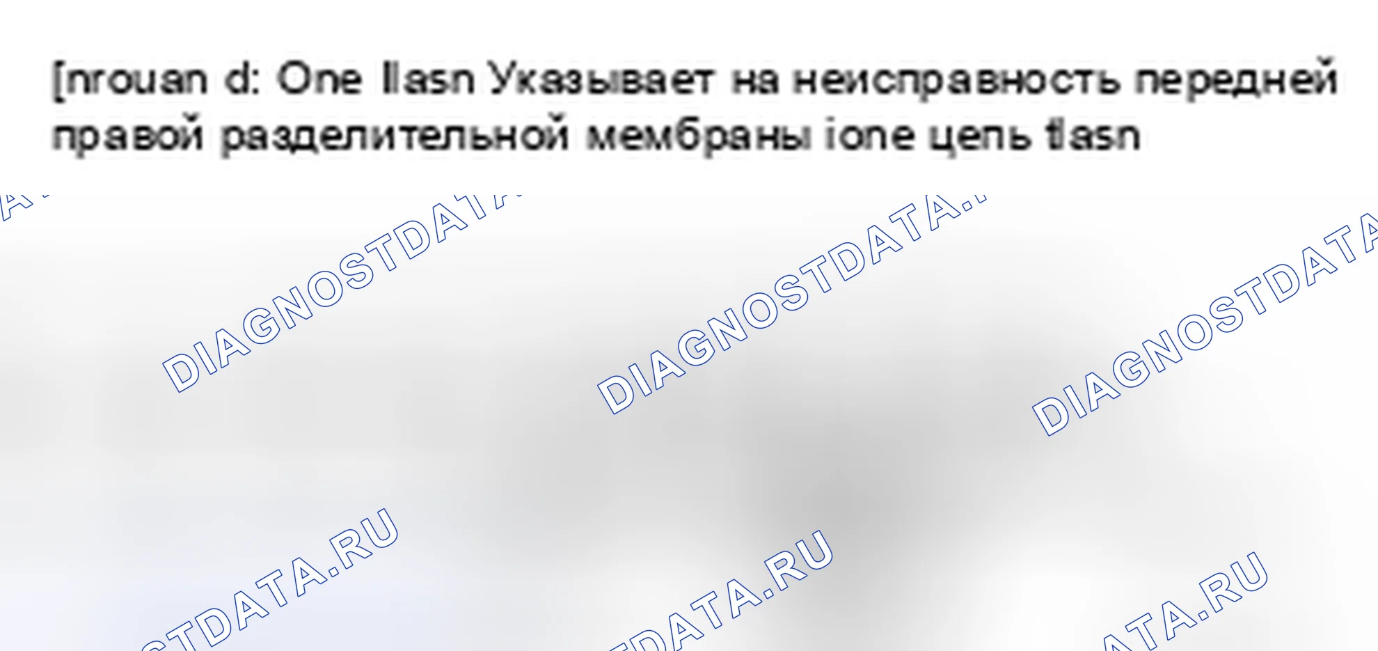 Рис. 55. Nissan Pathfinder III