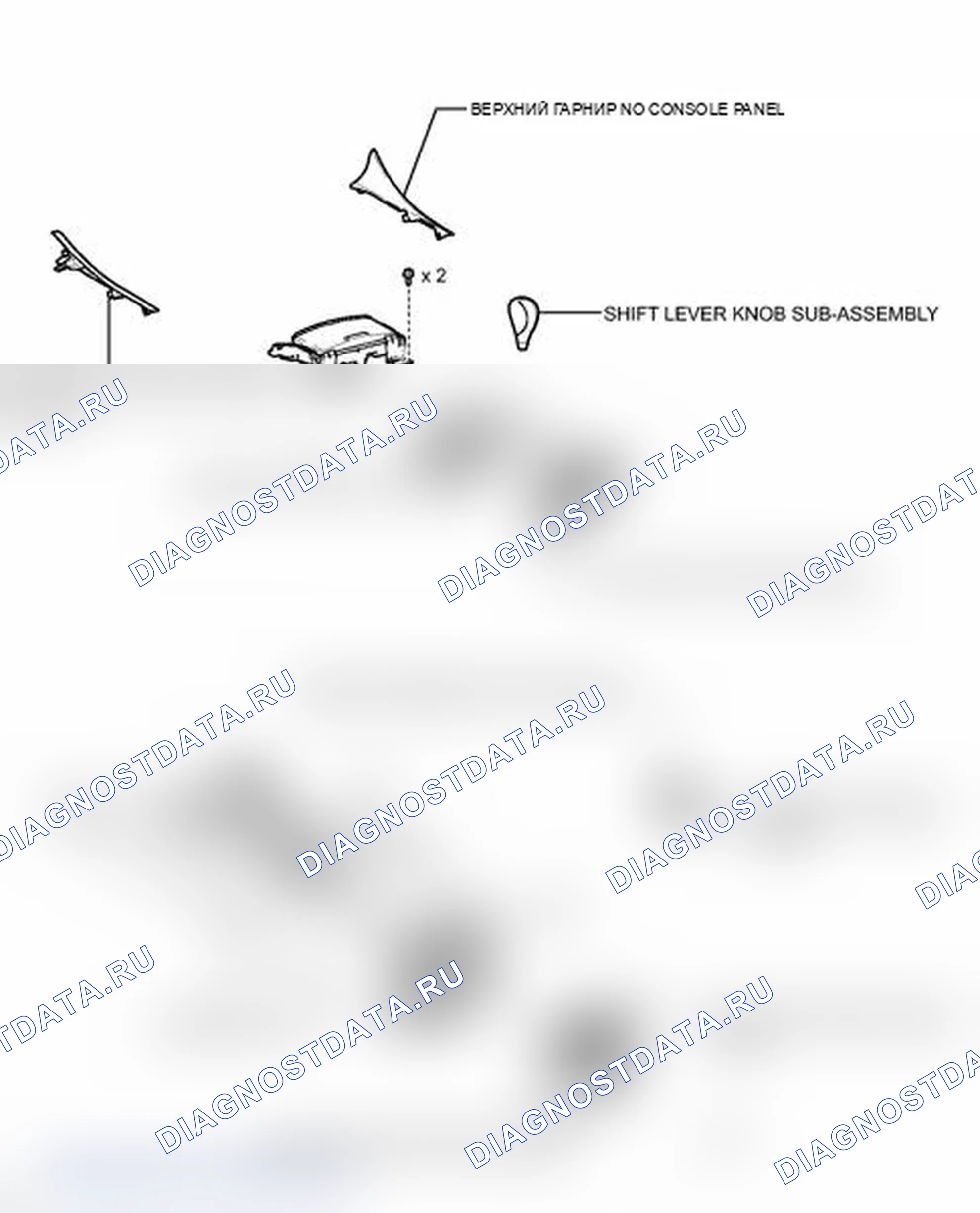 Рис. 46: ИЛЛЮСТРАЦИЯ. Lexus IS F I