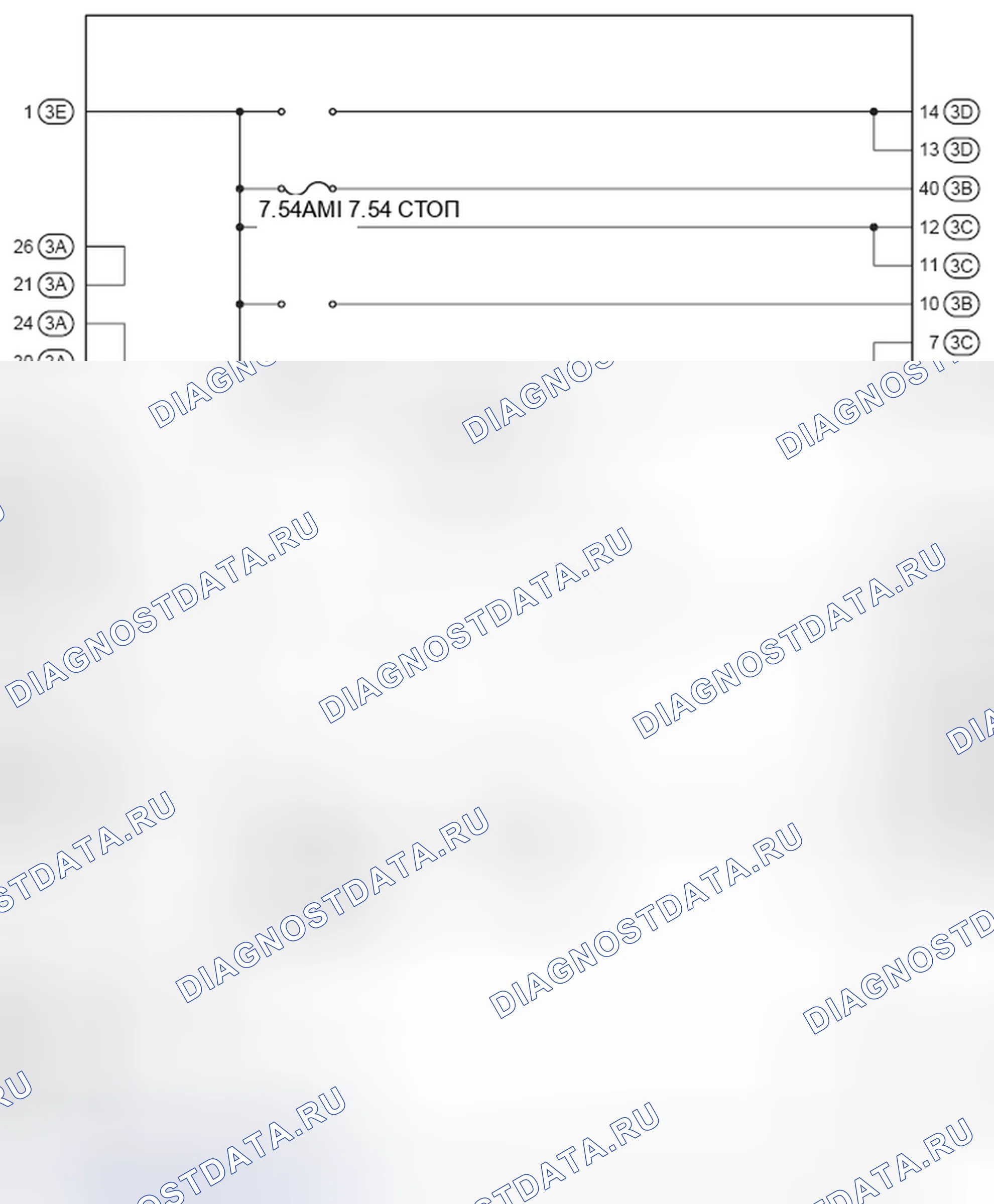 Рис. 208: (H / B). Toyota Yaris III