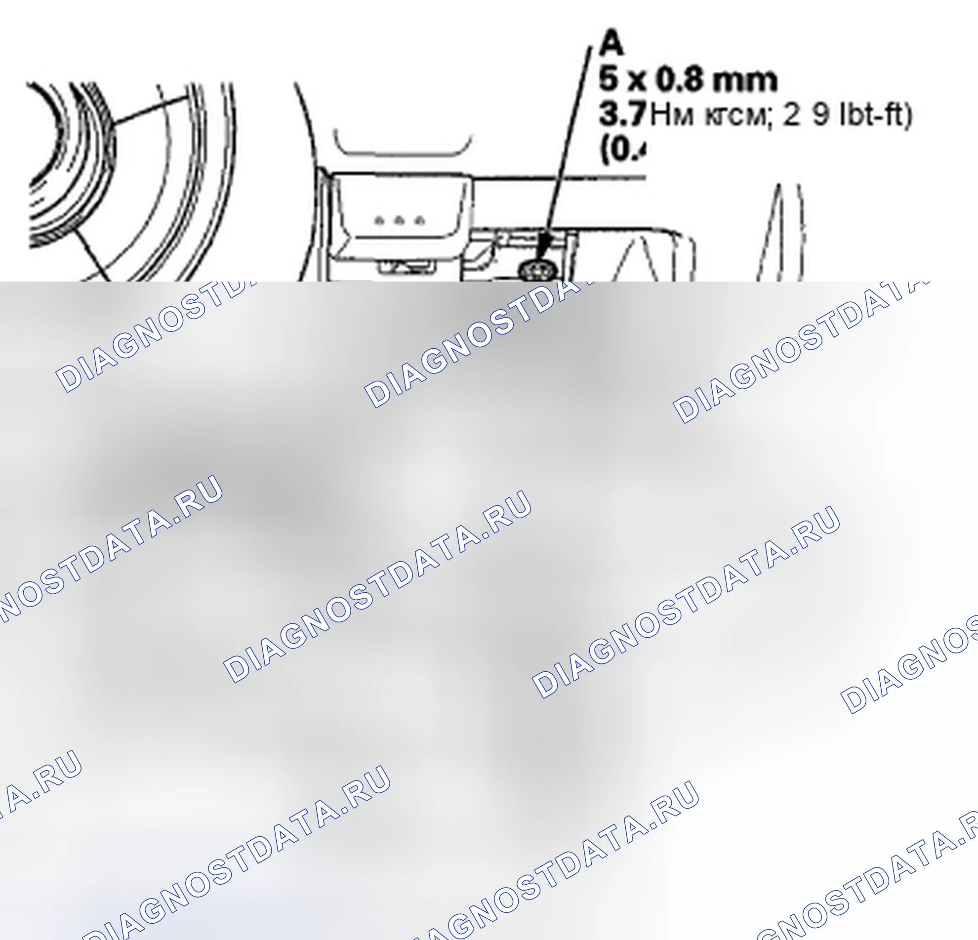 Рис. 192. Honda Insight ZE2