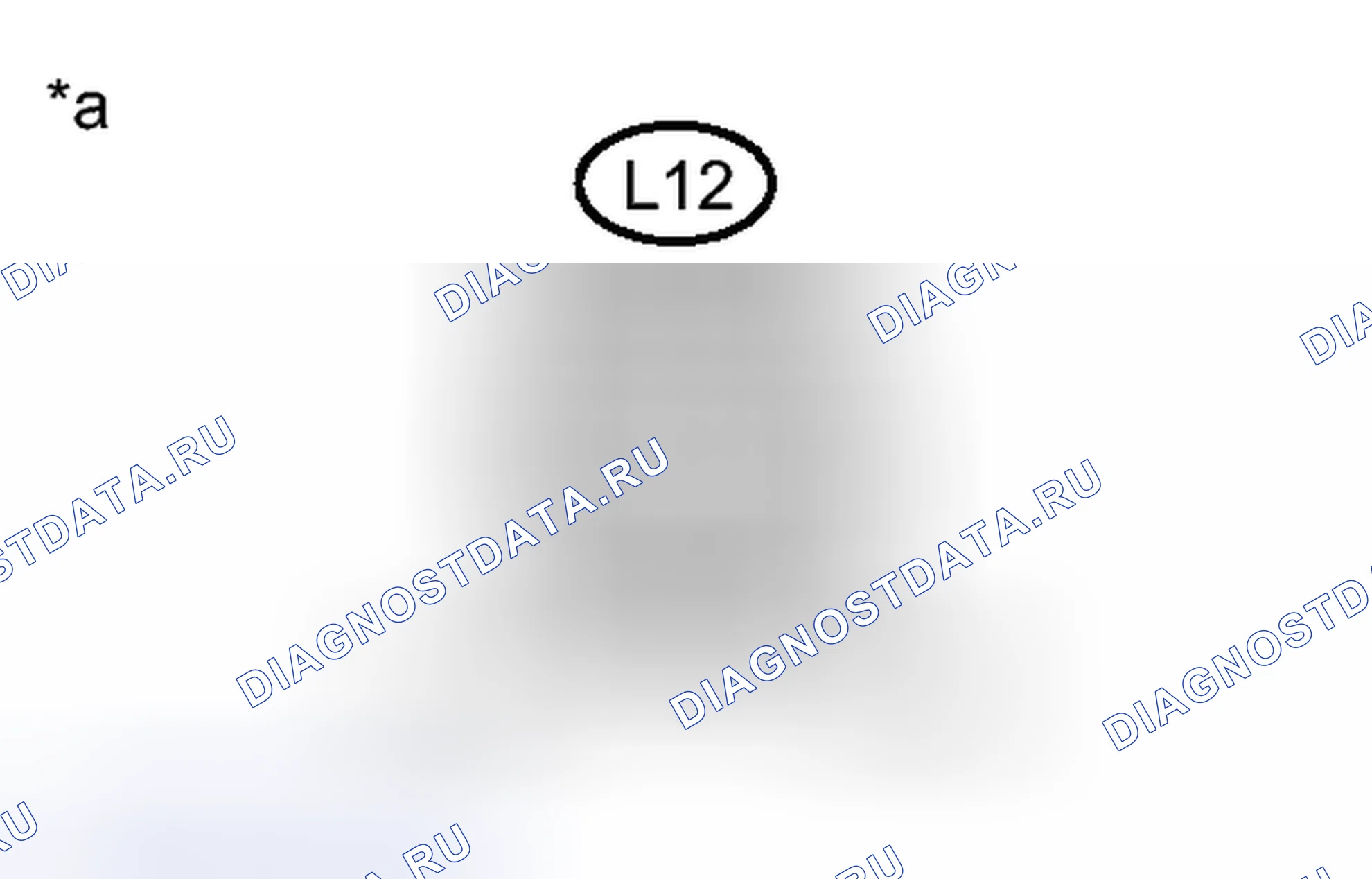 Рис. 241. Toyota Sienna III