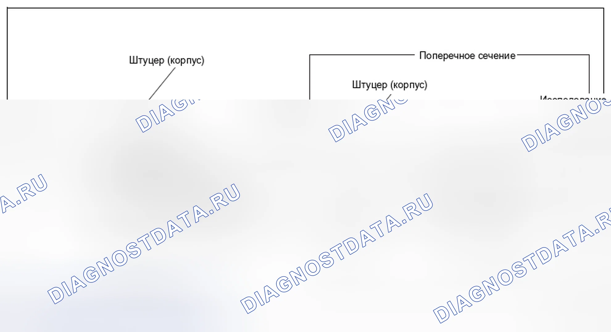 Рис. 17. Hyundai Creta I рестайлинг
