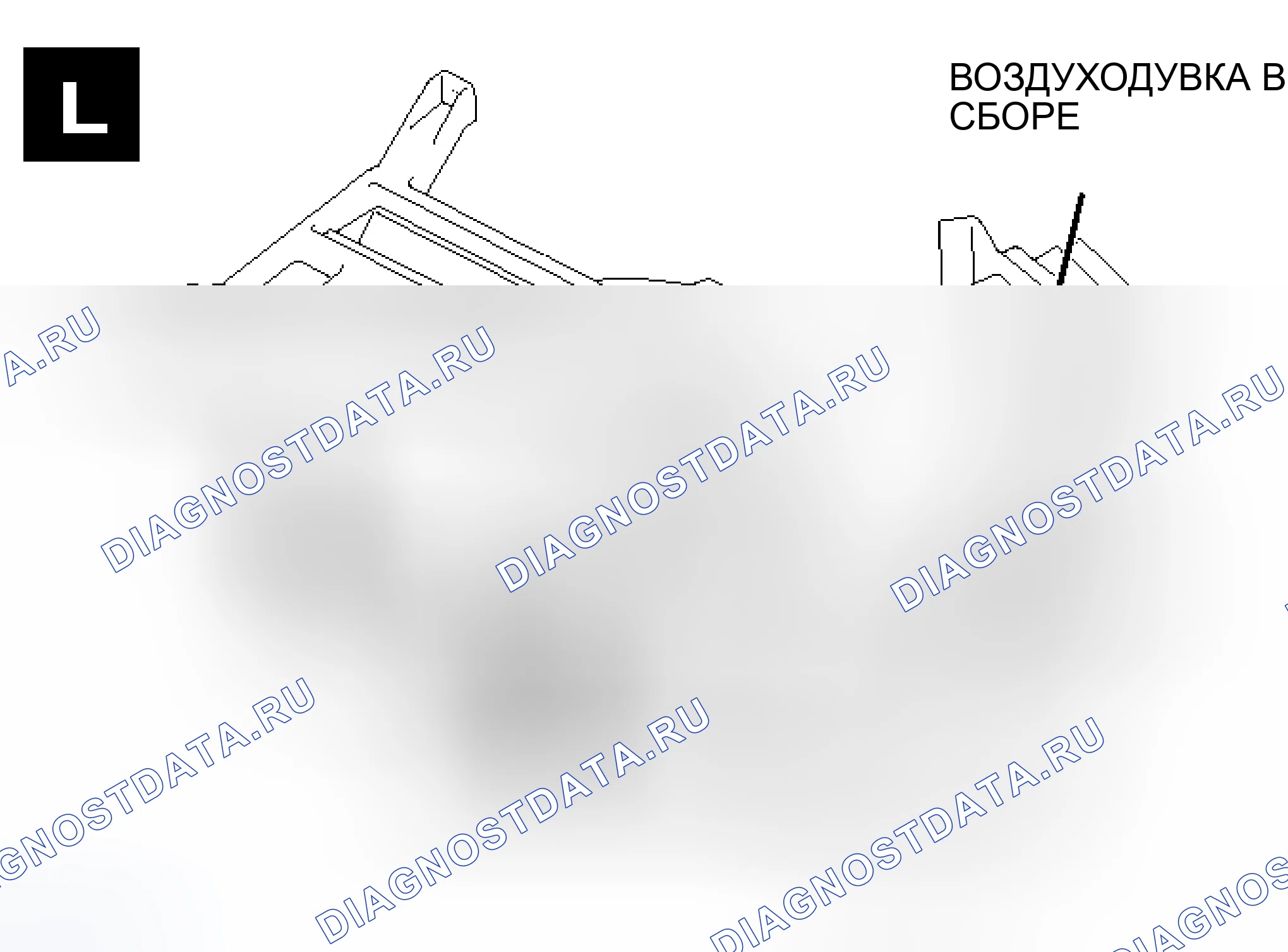 Рис. 148. Mitsubishi Lancer Evolution IX