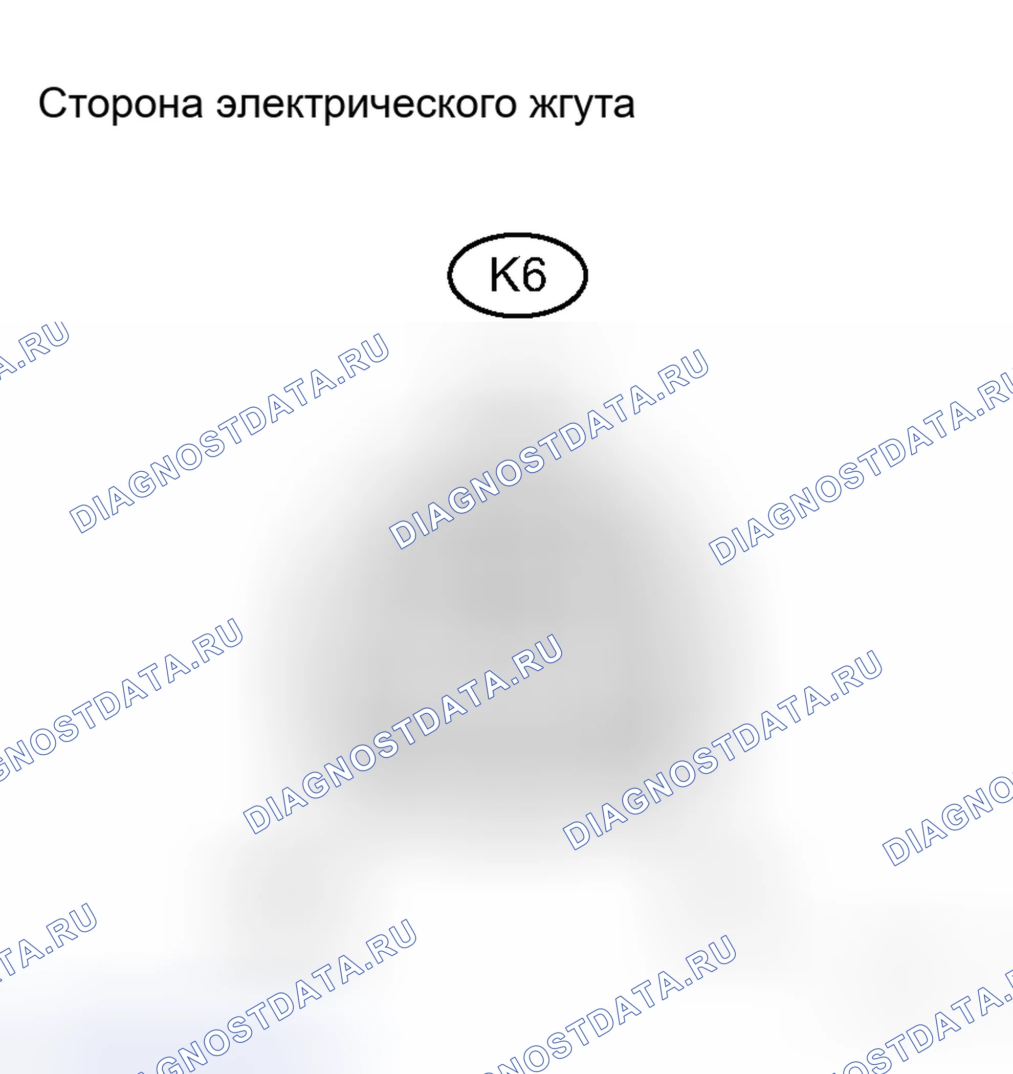 Рис. 91: ПРОЦЕДУРА ПРОВЕРКИ. Toyota RAV4 III