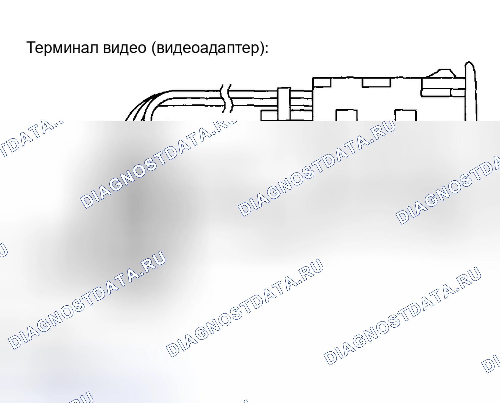 Рис. 138. Toyota Highlander I рестайлинг