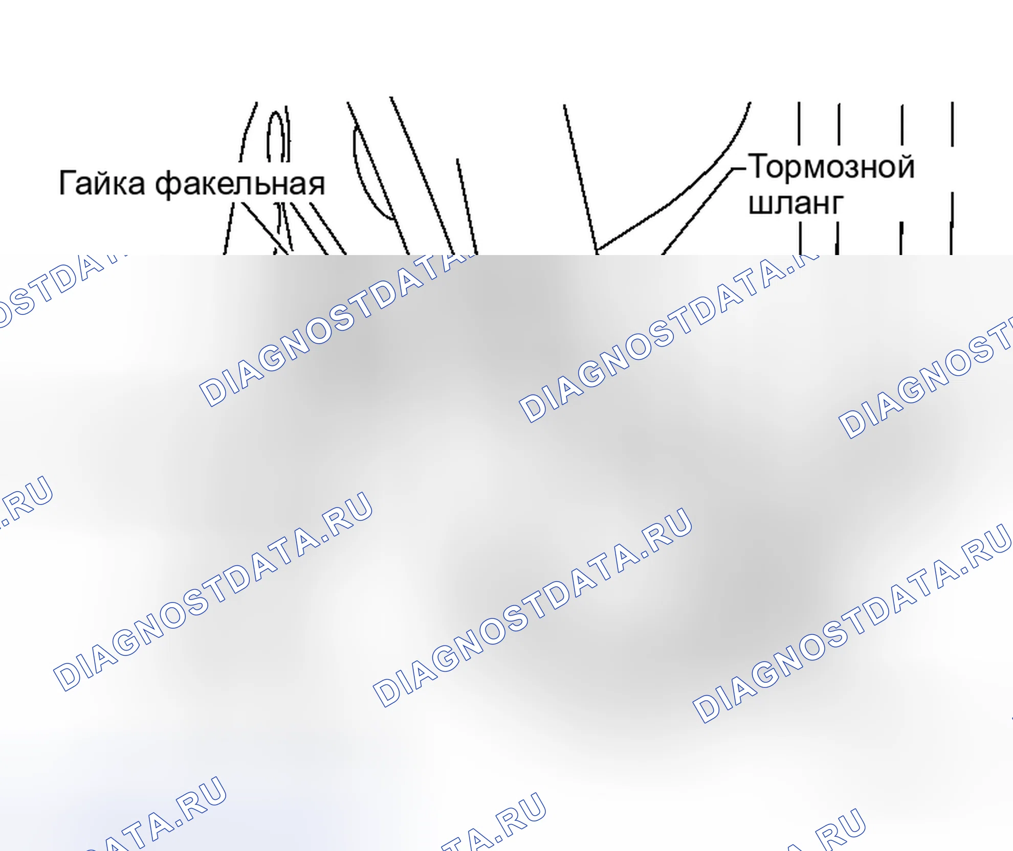 Рис. 23. Honda N-One I
