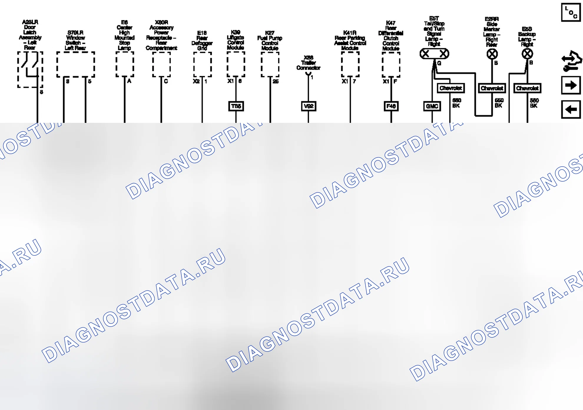Рис. 45: G401 (1 из 2). Chevrolet Equinox II