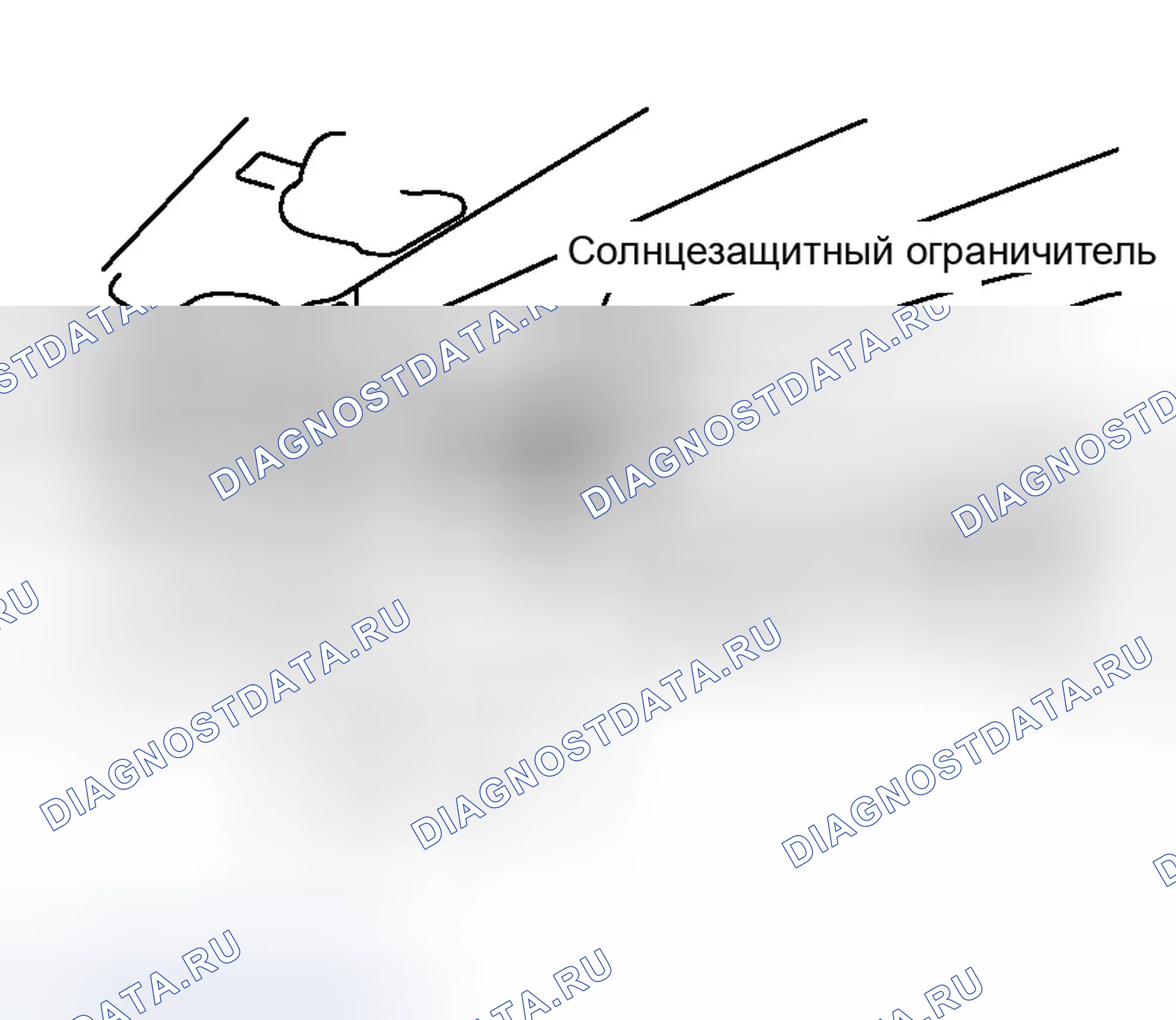 Рис. 165: Демонтаж. Infiniti G35 III