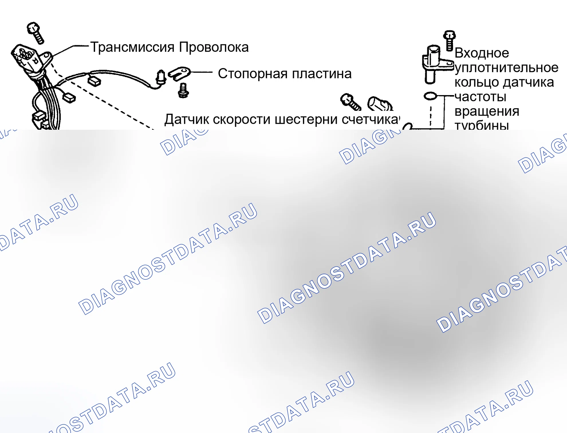 Рис. 4: РАЗБОРКА ТРАНСАКСЕЛЯ. Kia Sorento I