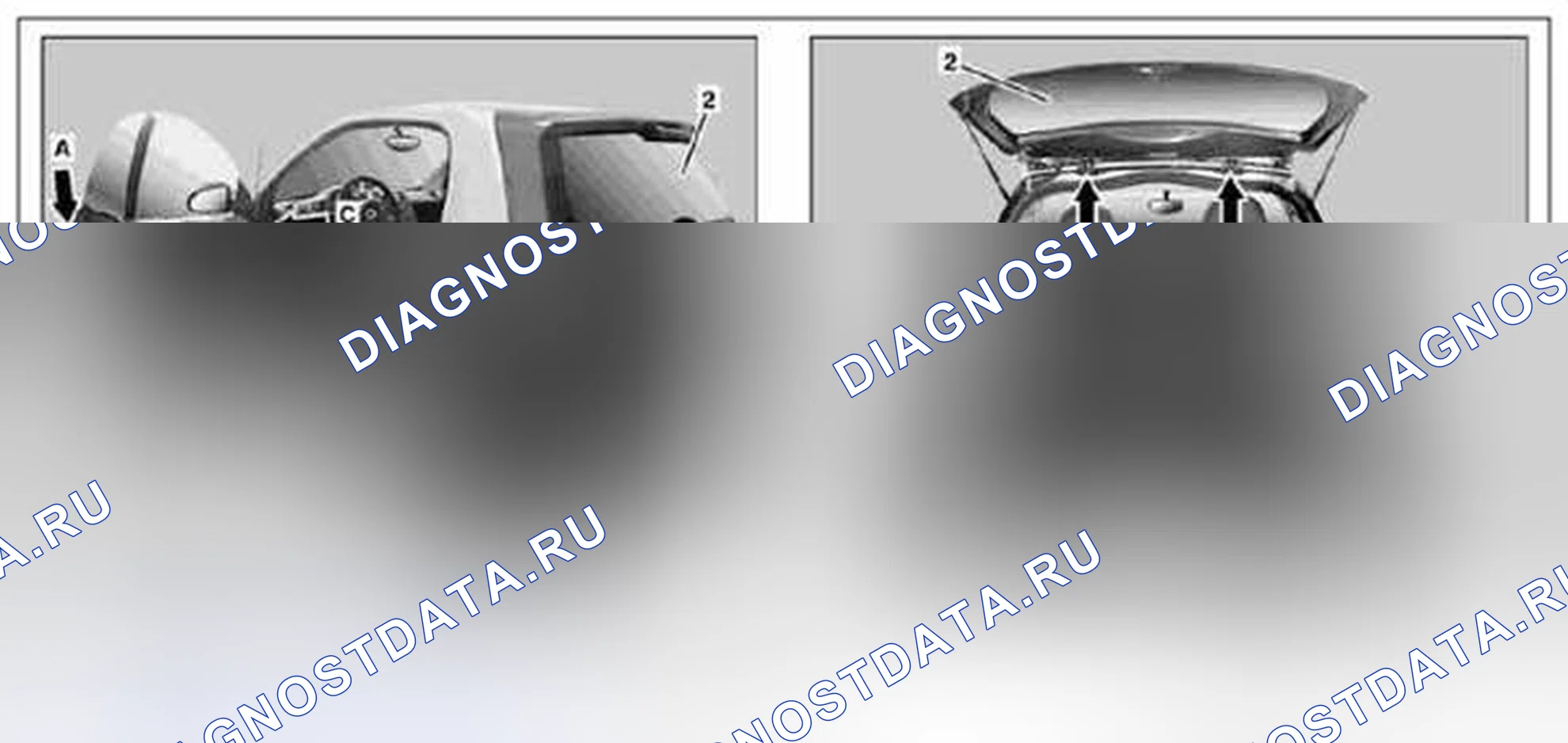 Рис. 820: Смазать петли и замки дверей и створок - AP72,00-P-7223MCC. Kia Soul I
