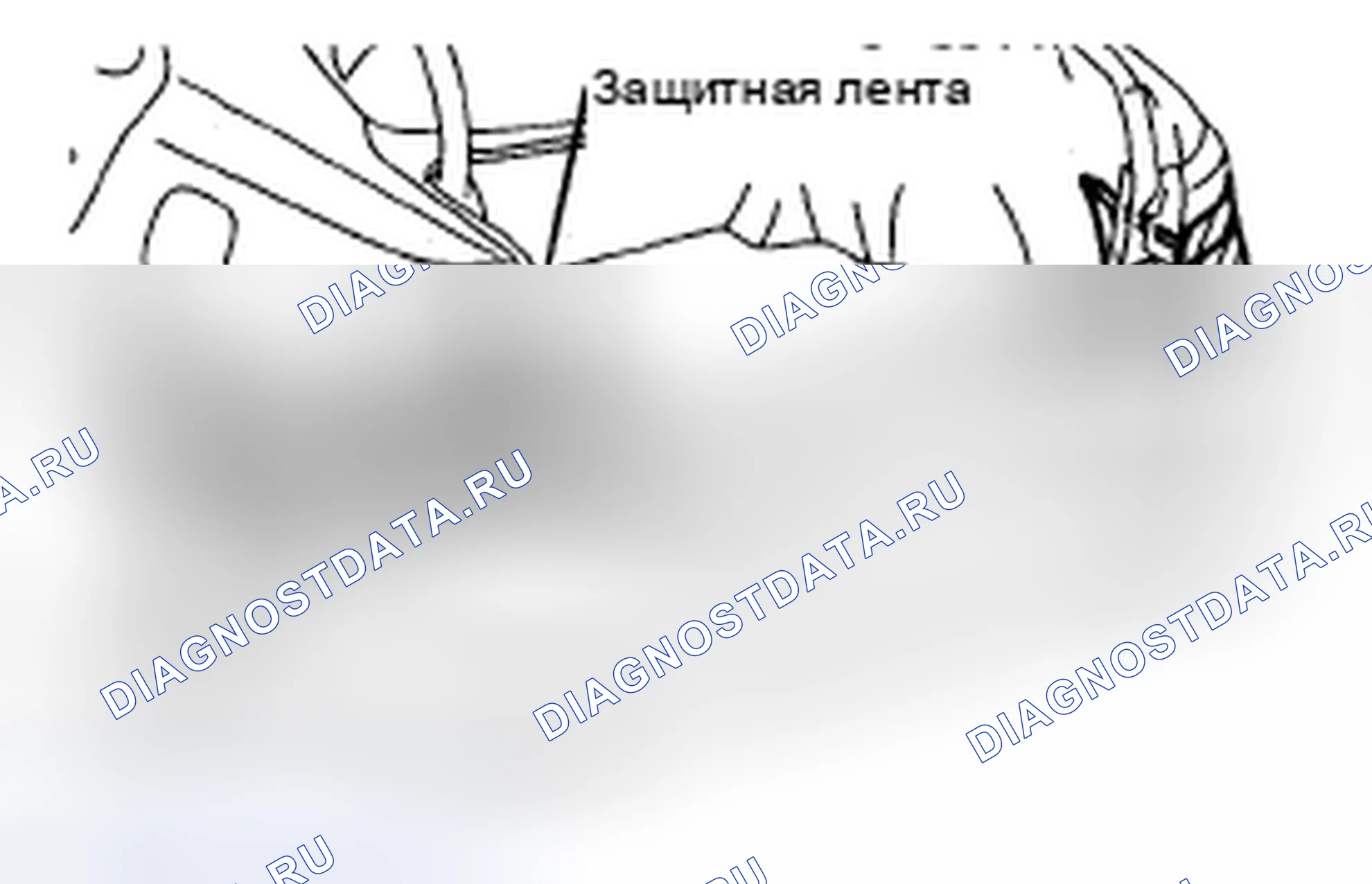 Рис. 32: ДЕМОНТАЖ. Haval H5 II