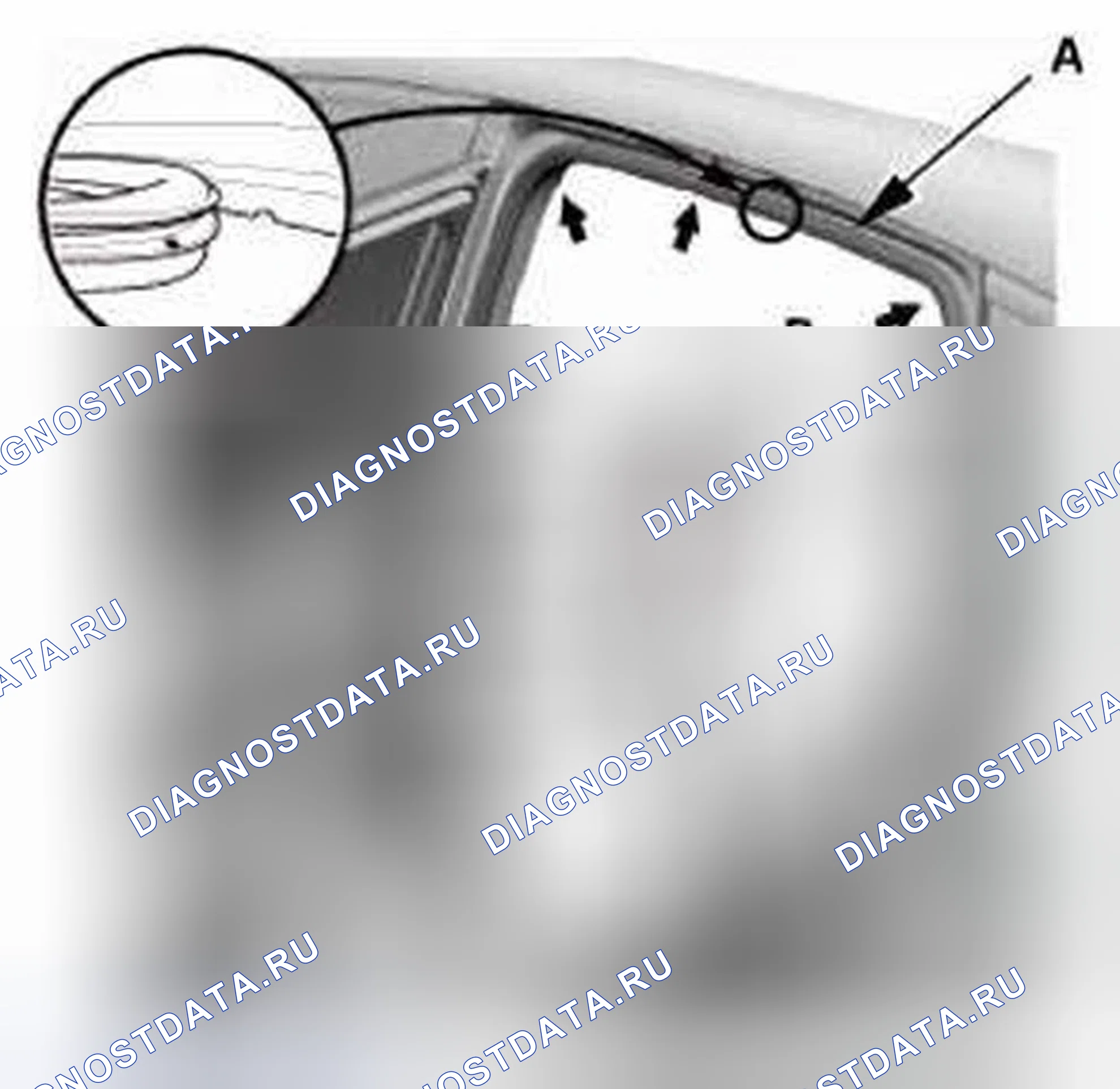 Рис. 372. Honda CR-V IV