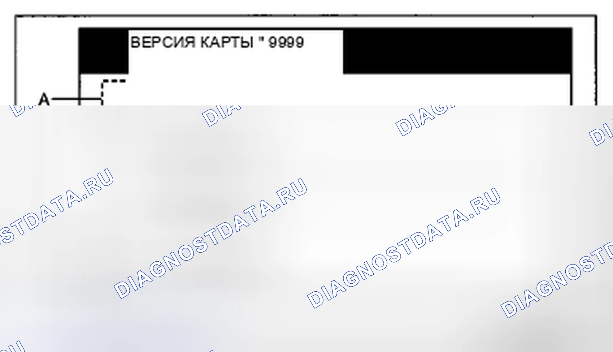 Рис. 5. Mazda CX-7 I рестайлинг