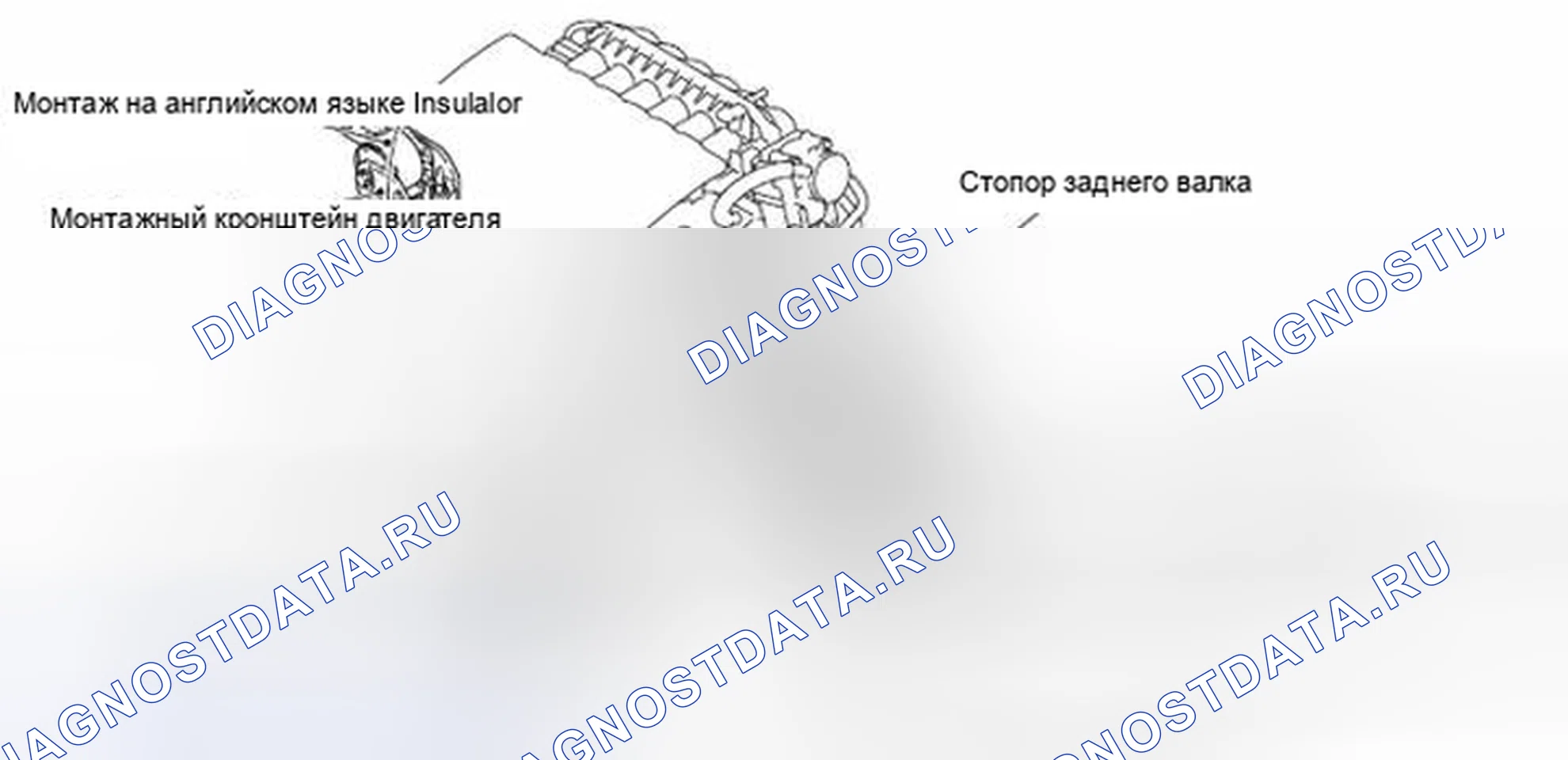 Рис. 2: < 3.0L двигатель >. Honda e:NP1 I