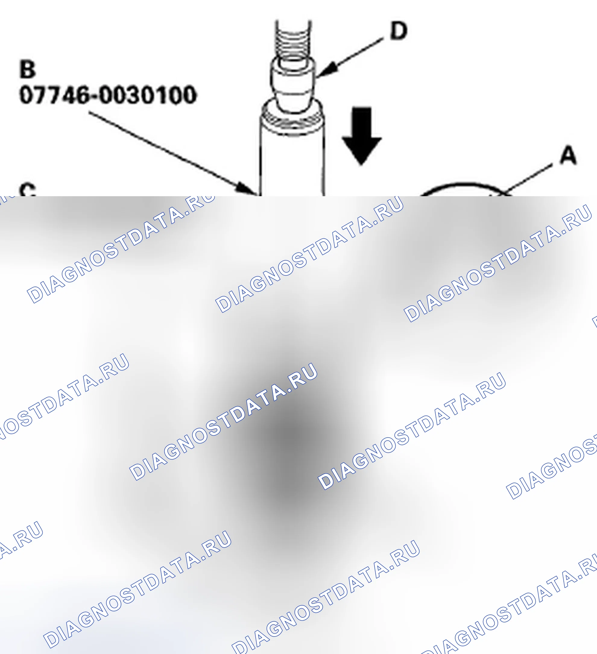 Рис. 118. Honda Fit GE