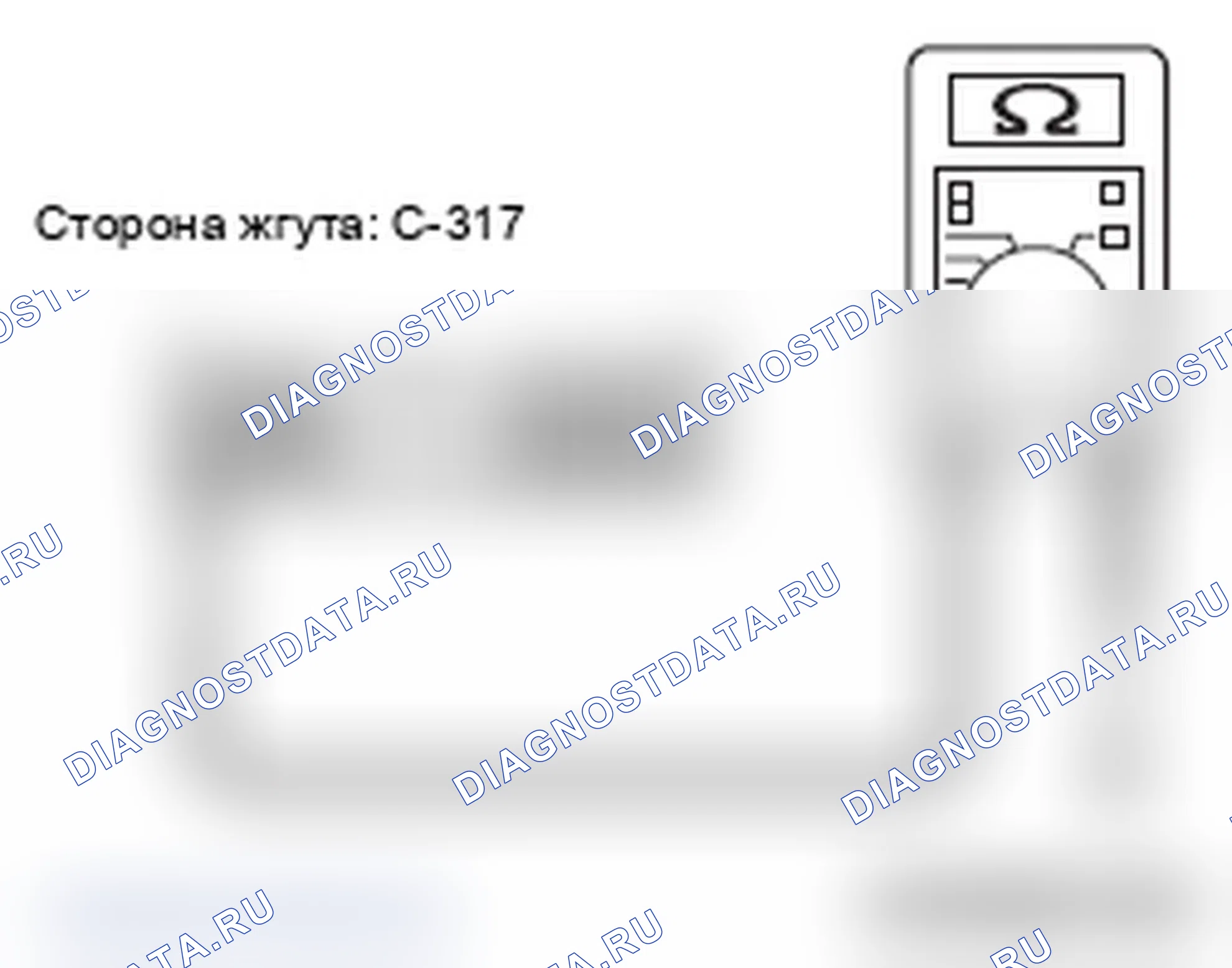 Рис. 388. Mitsubishi Lancer Ralliart X рестайлинг