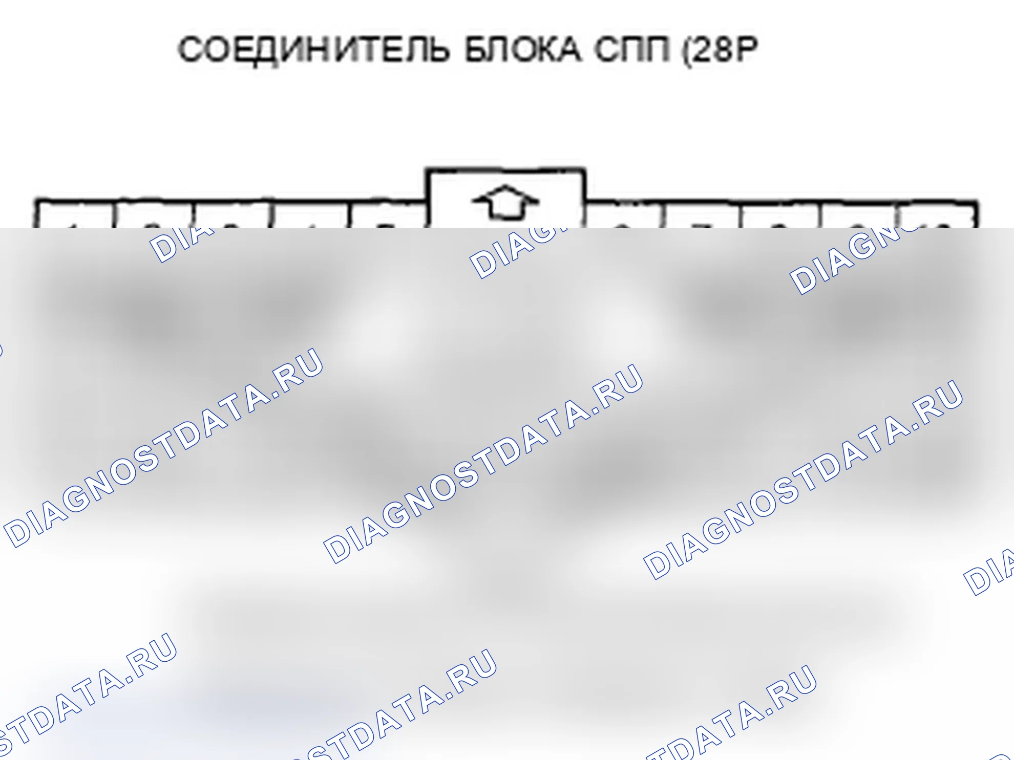 Рис. 21. Acura RL II рестайлинг