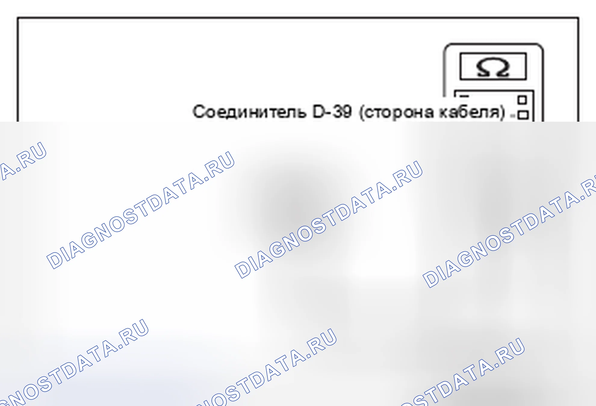 Рис. 398. Honda e:NP1 I