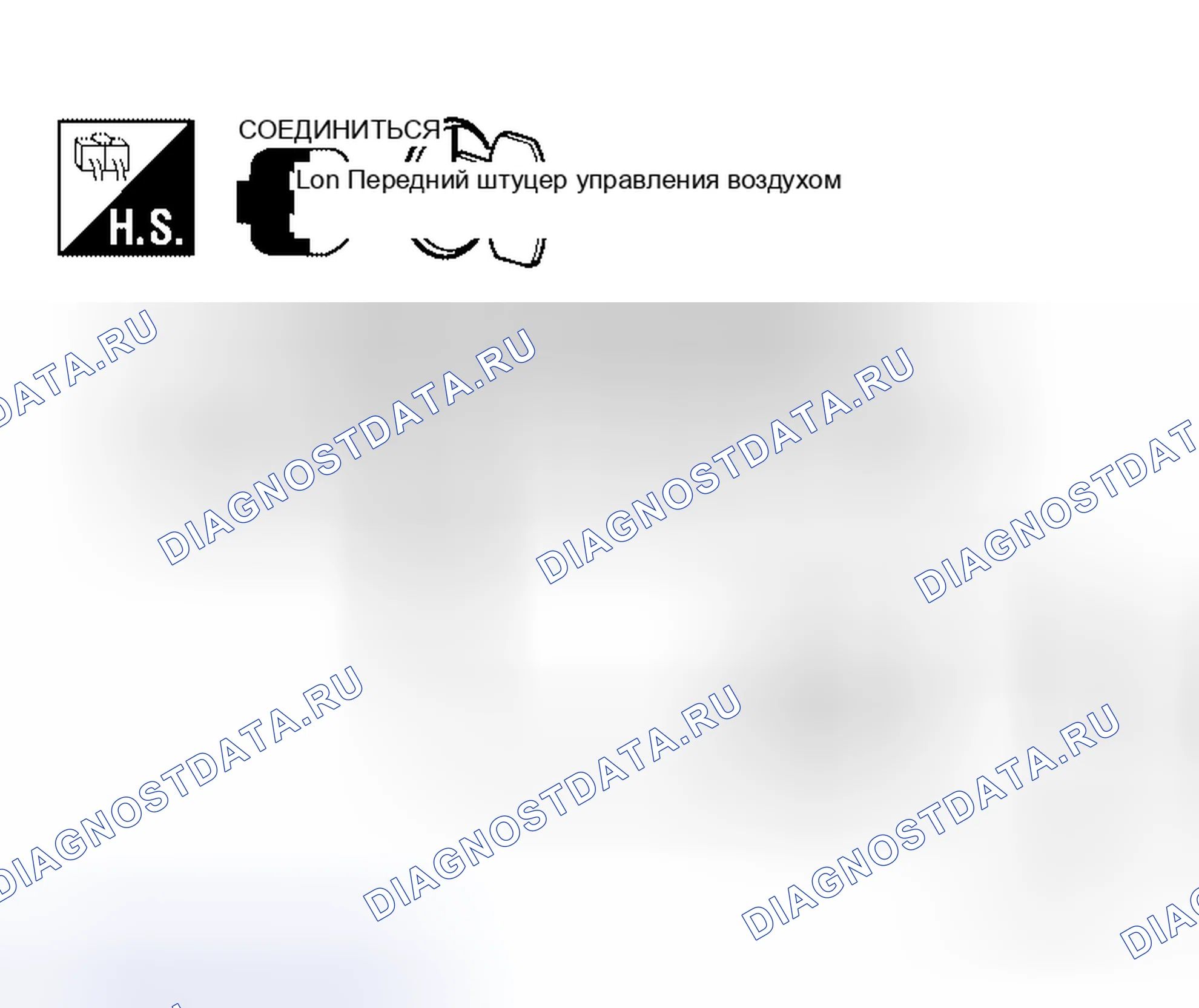 Рис. 19. Honda Jazz AA I