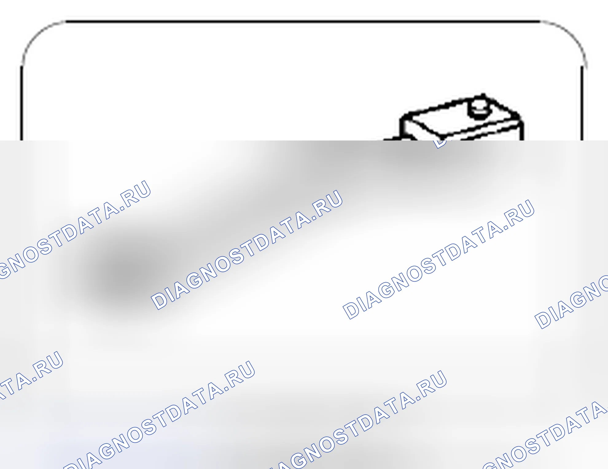 Рис. 379. Kia Soul I