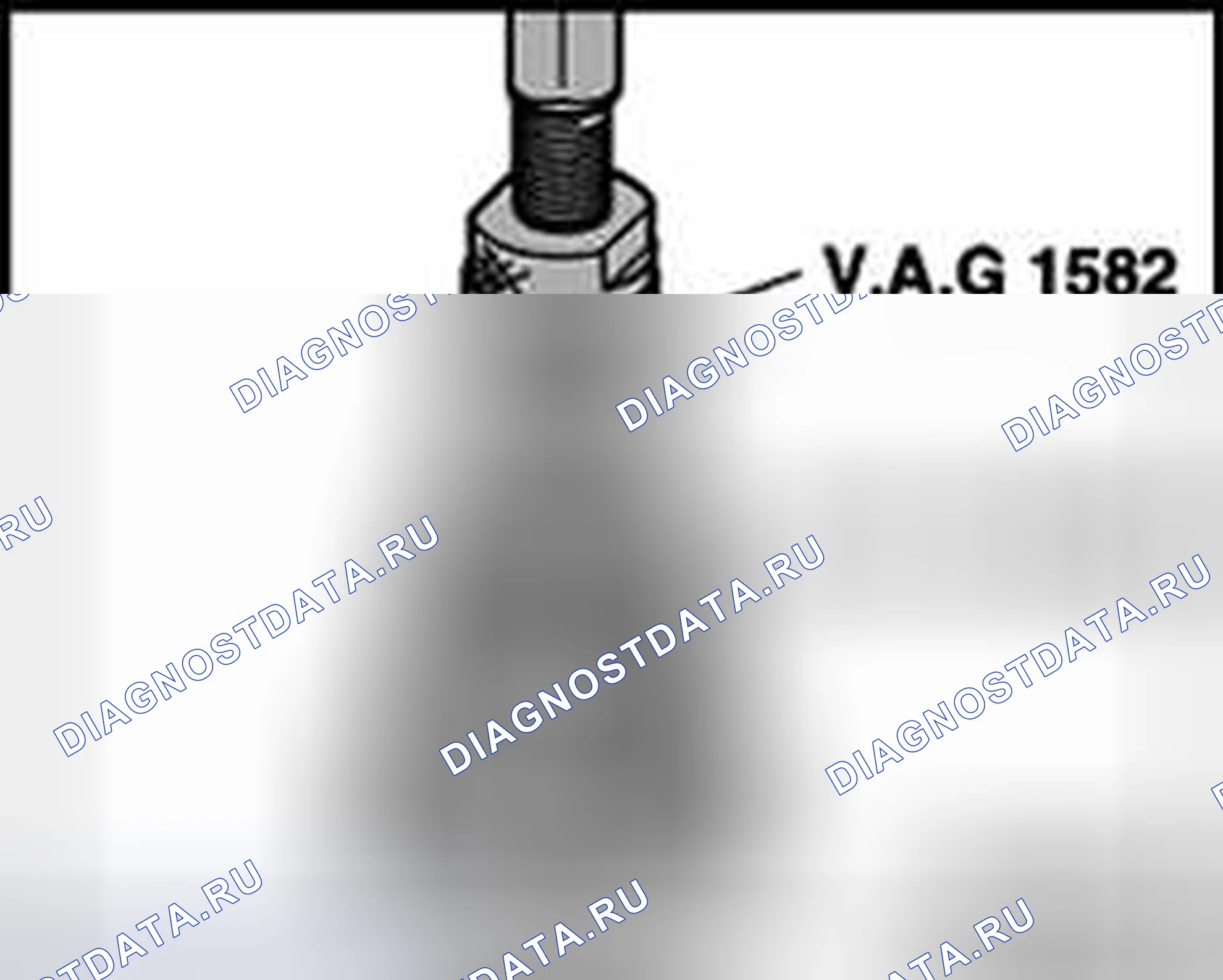Рис. 271: Стягивание внутреннего кольца конического роликового подшипника. Volkswagen Jetta IV