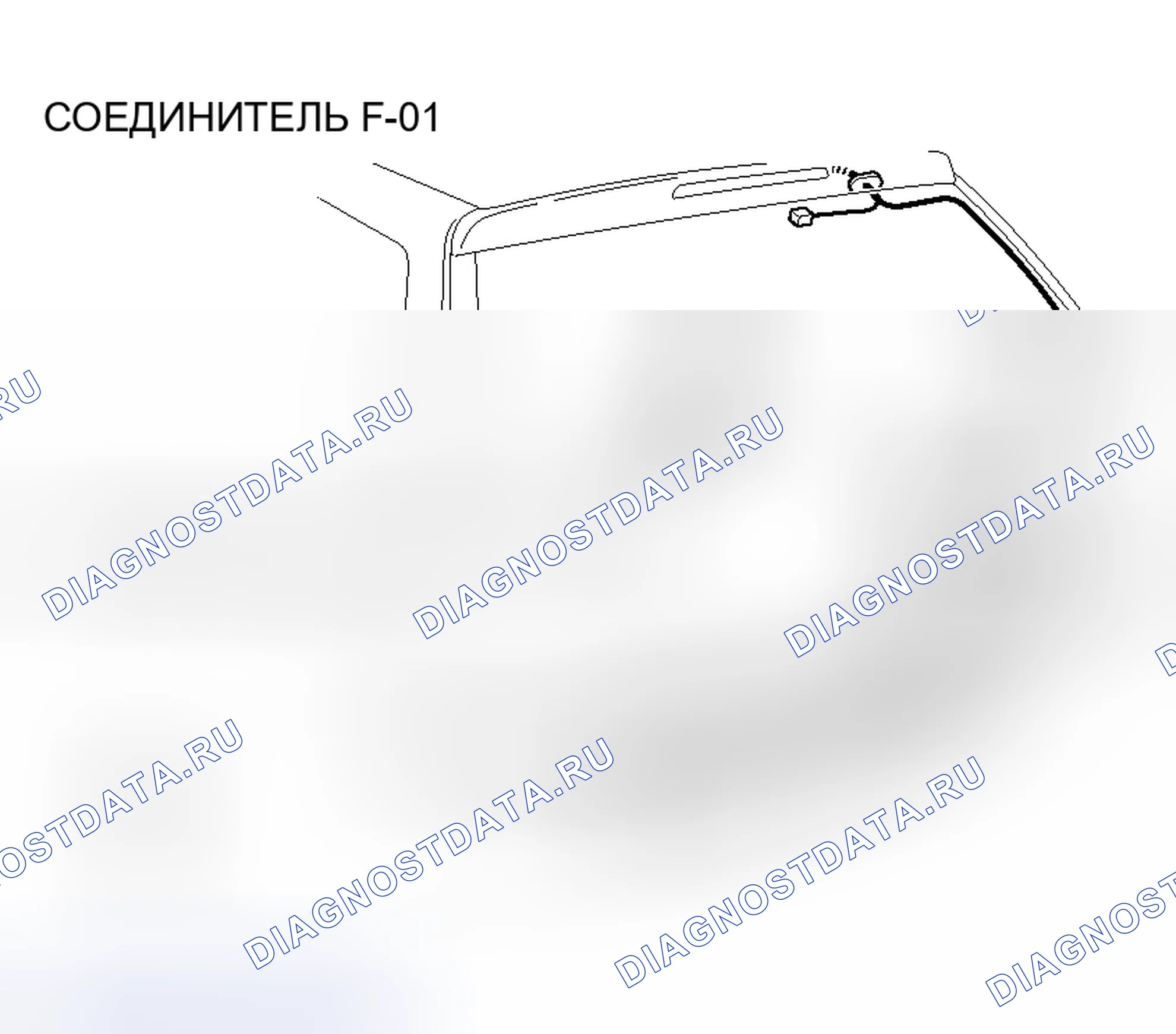 Рис. 141. Mitsubishi Outlander I