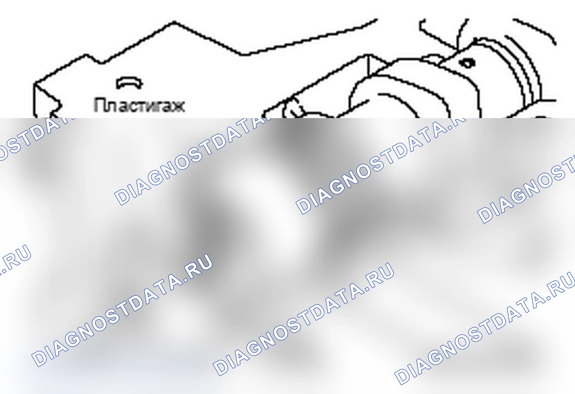Рис. 83: МАСЛЯНЫЙ ЗАЗОР РАСПРЕДЕЛИТЕЛЬНОГО ВАЛА (МЕТОД ПЛАСТИГЕЙДЖА). Mitsubishi Lancer Ralliart X рестайлинг