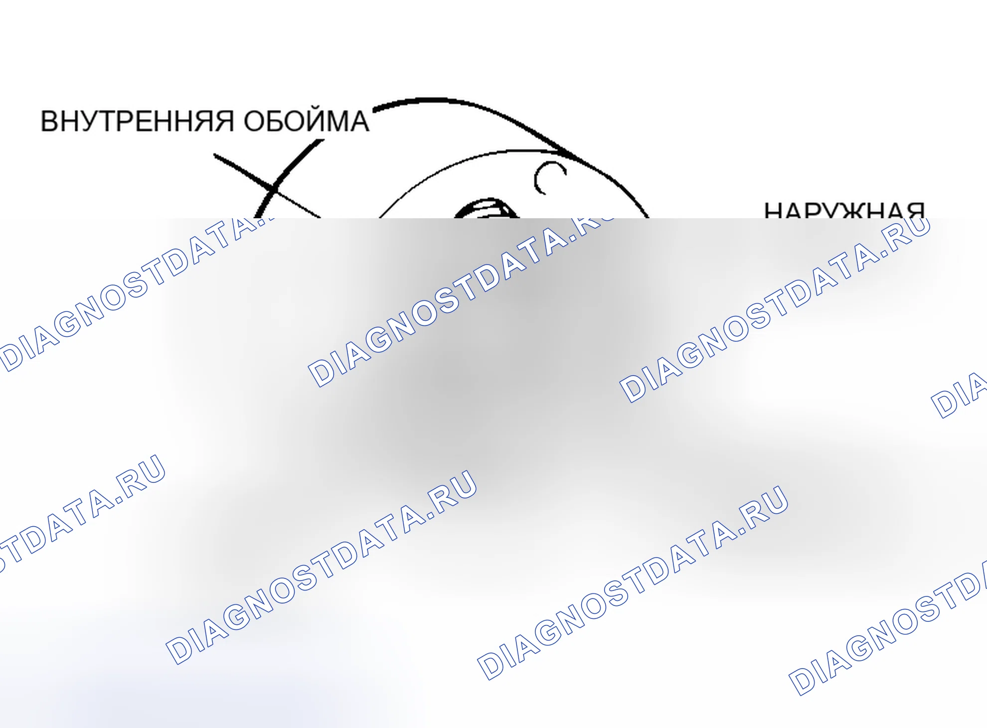 Рис. 18: >> B <<МОНТАЖ ЖЖ В СБОРЕ. Mitsubishi Lancer IX рестайлинг