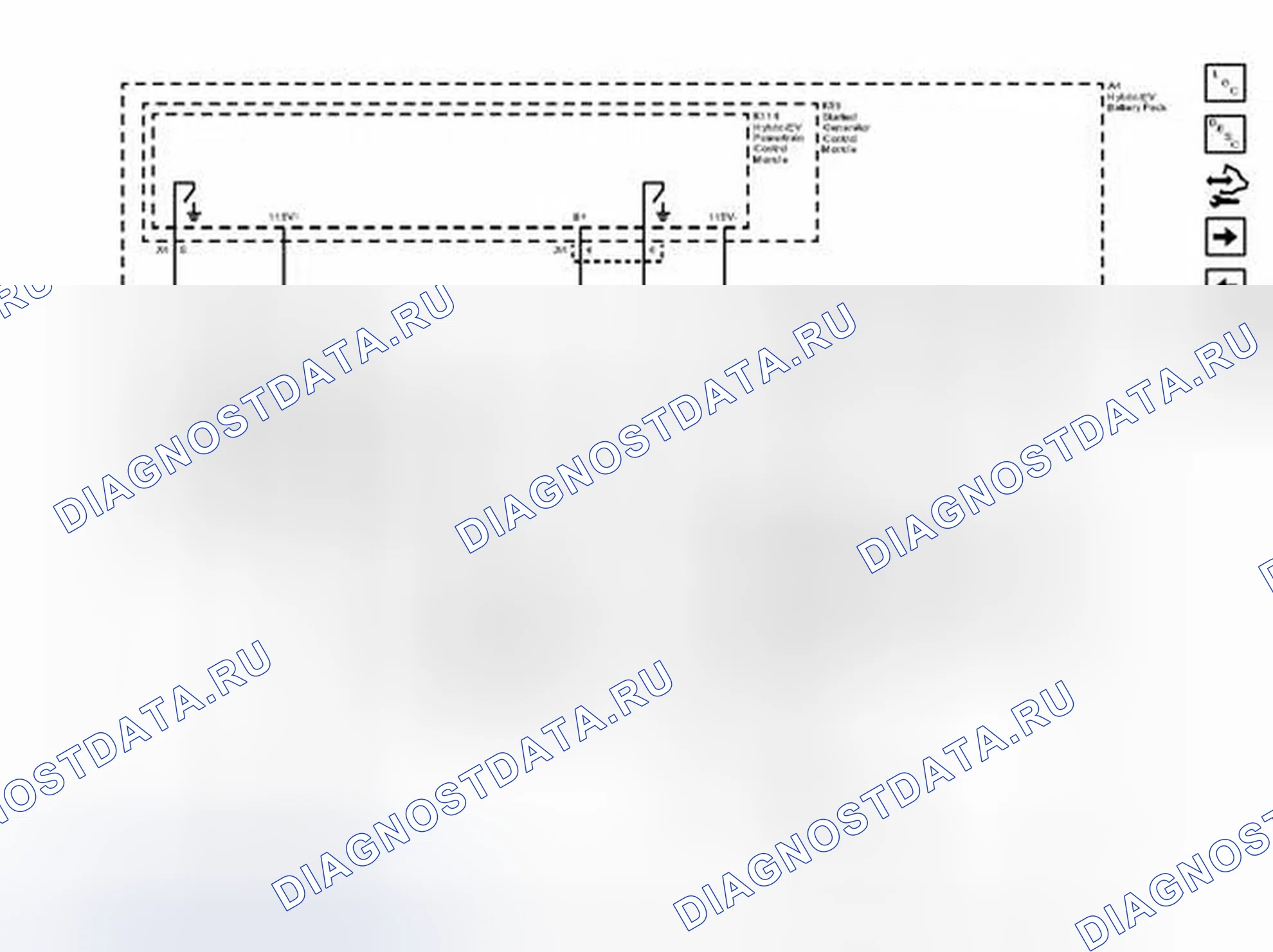 Рис. 35: Контакторы. Chevrolet Malibu VIII рестайлинг