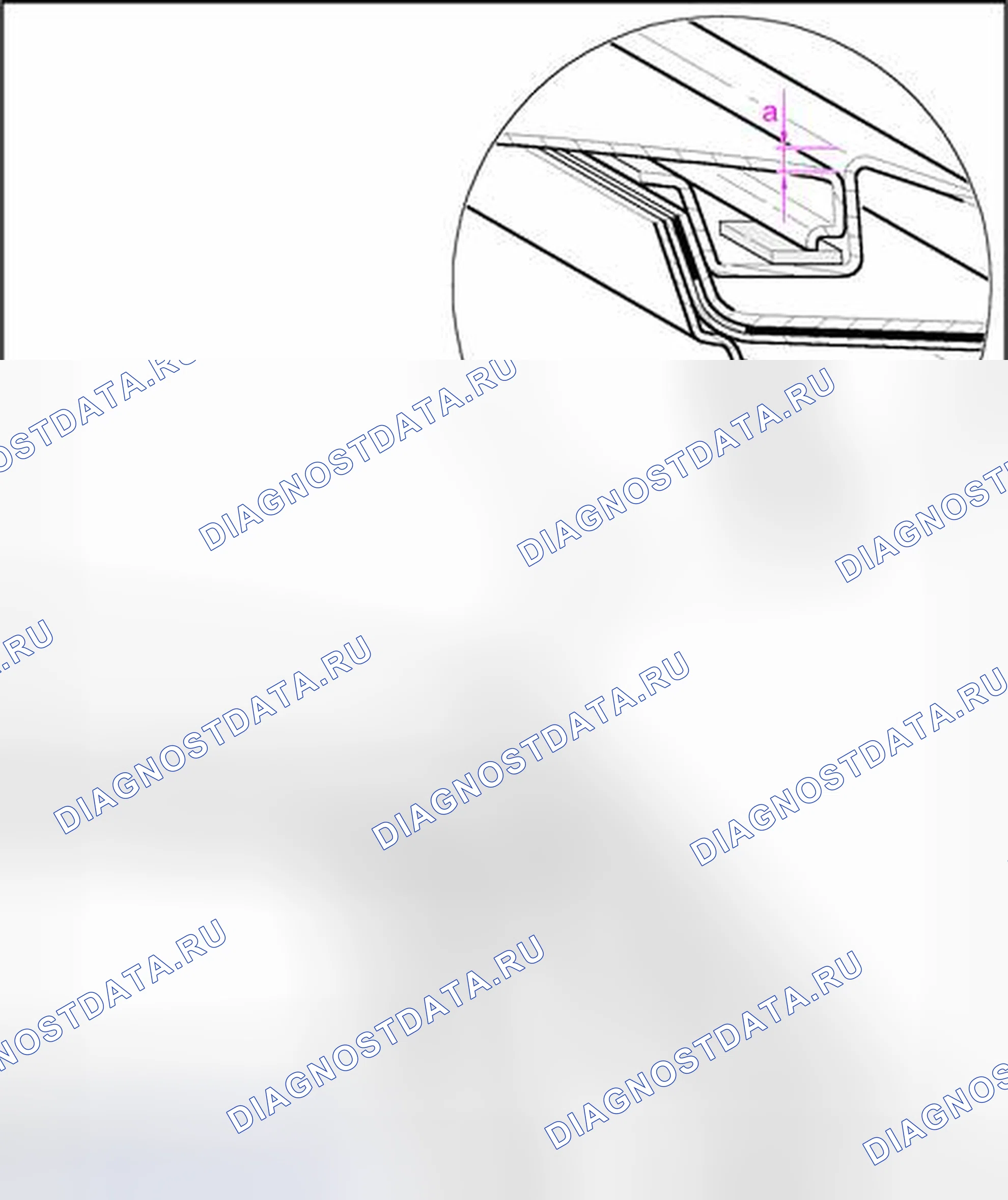 Рис. 121: Регулировка глубины крыши. Volkswagen Passat B6