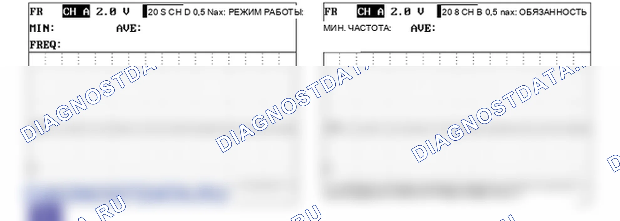 P2030: Значение температуры выхлопных газов неправдоподобно с датчиком 1 и 2. Hyundai Santa Fe CM