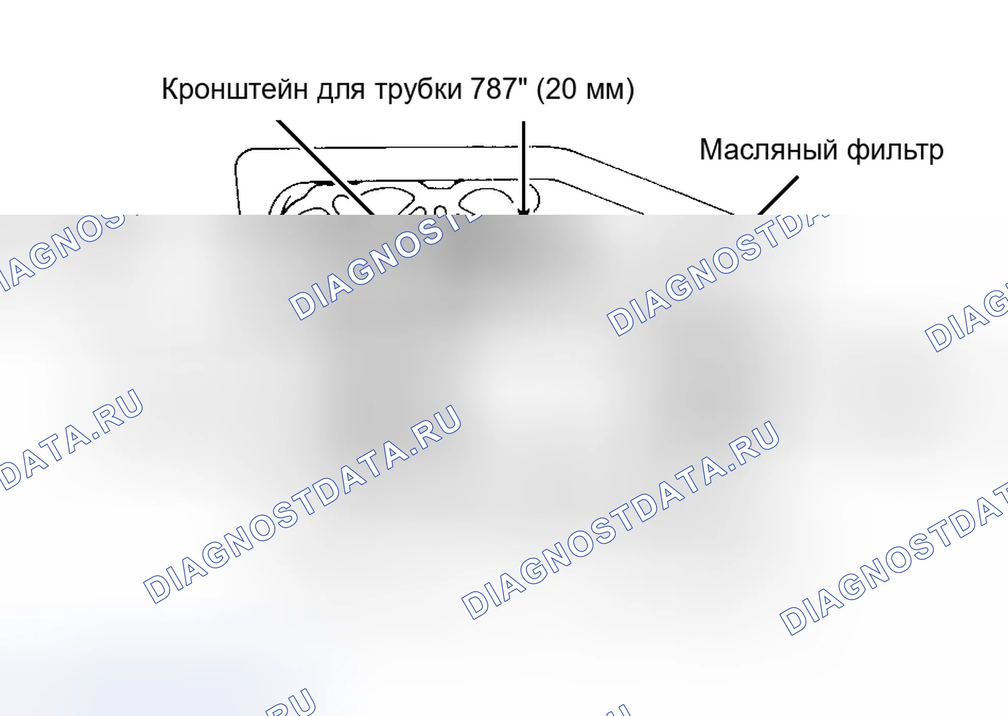 Рис. 204. Toyota Celica T200