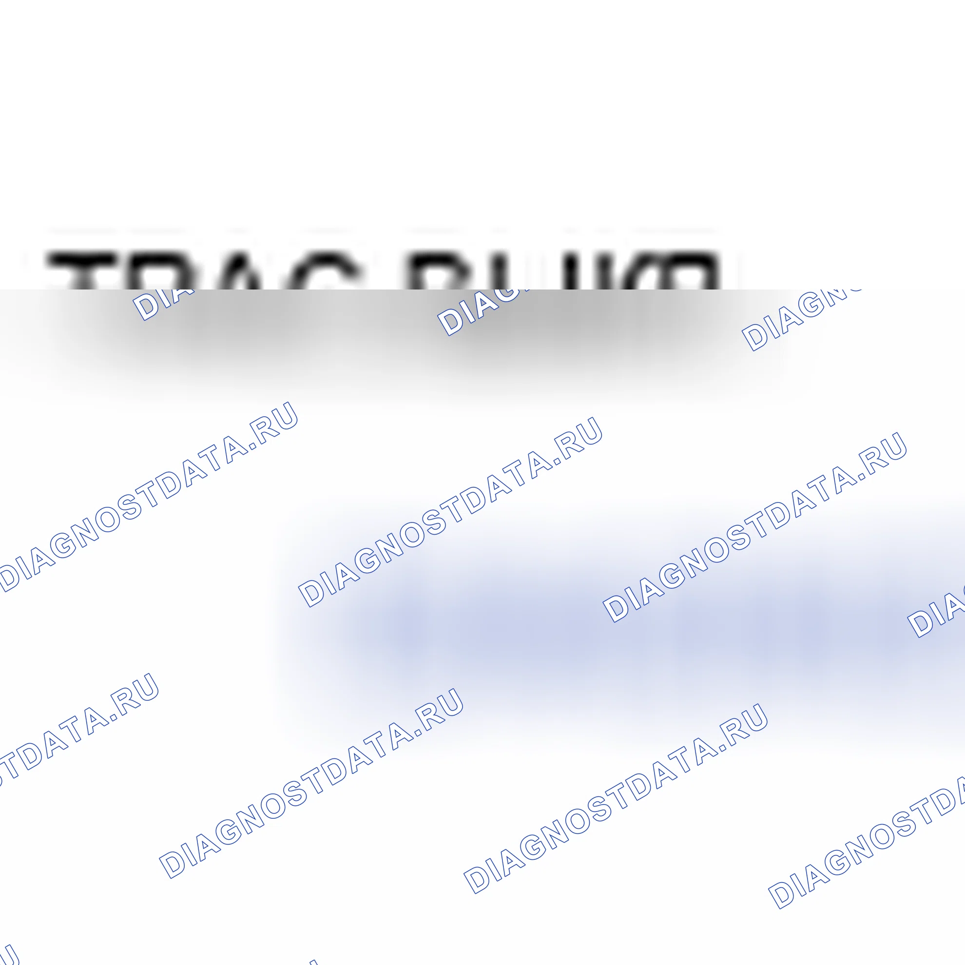 Рис. 66. Toyota Sequoia II рестайлинг