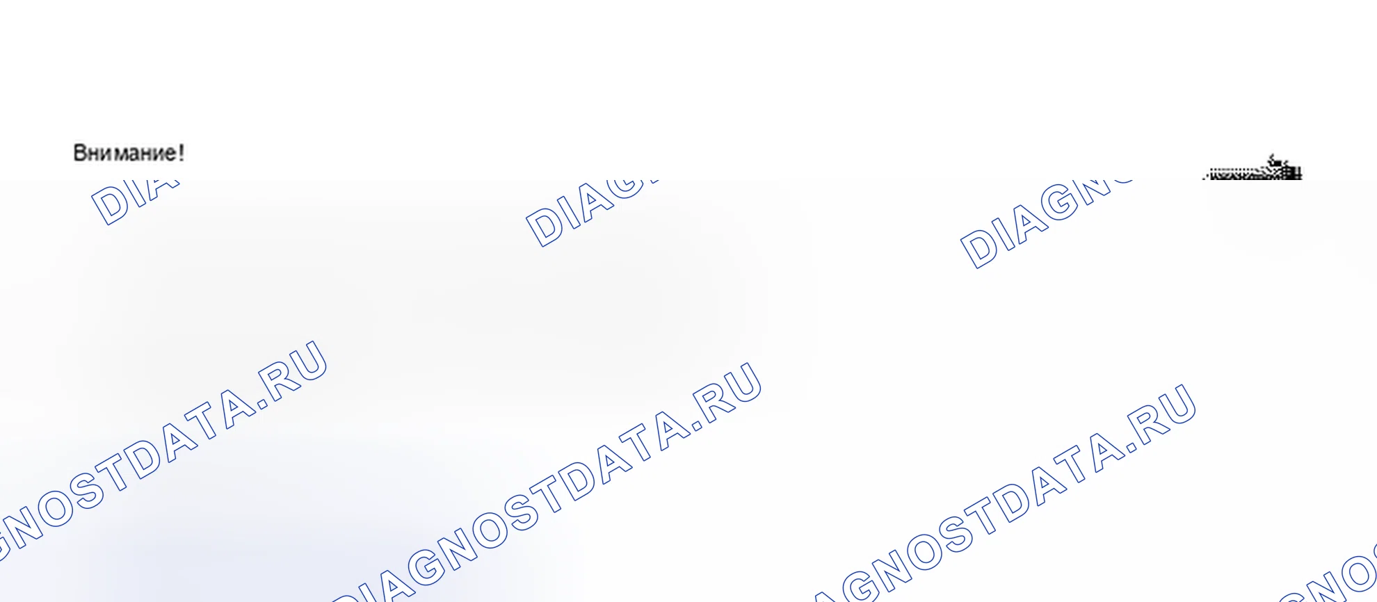 Рис. 355. Audi S8 D2 рестайлинг 2