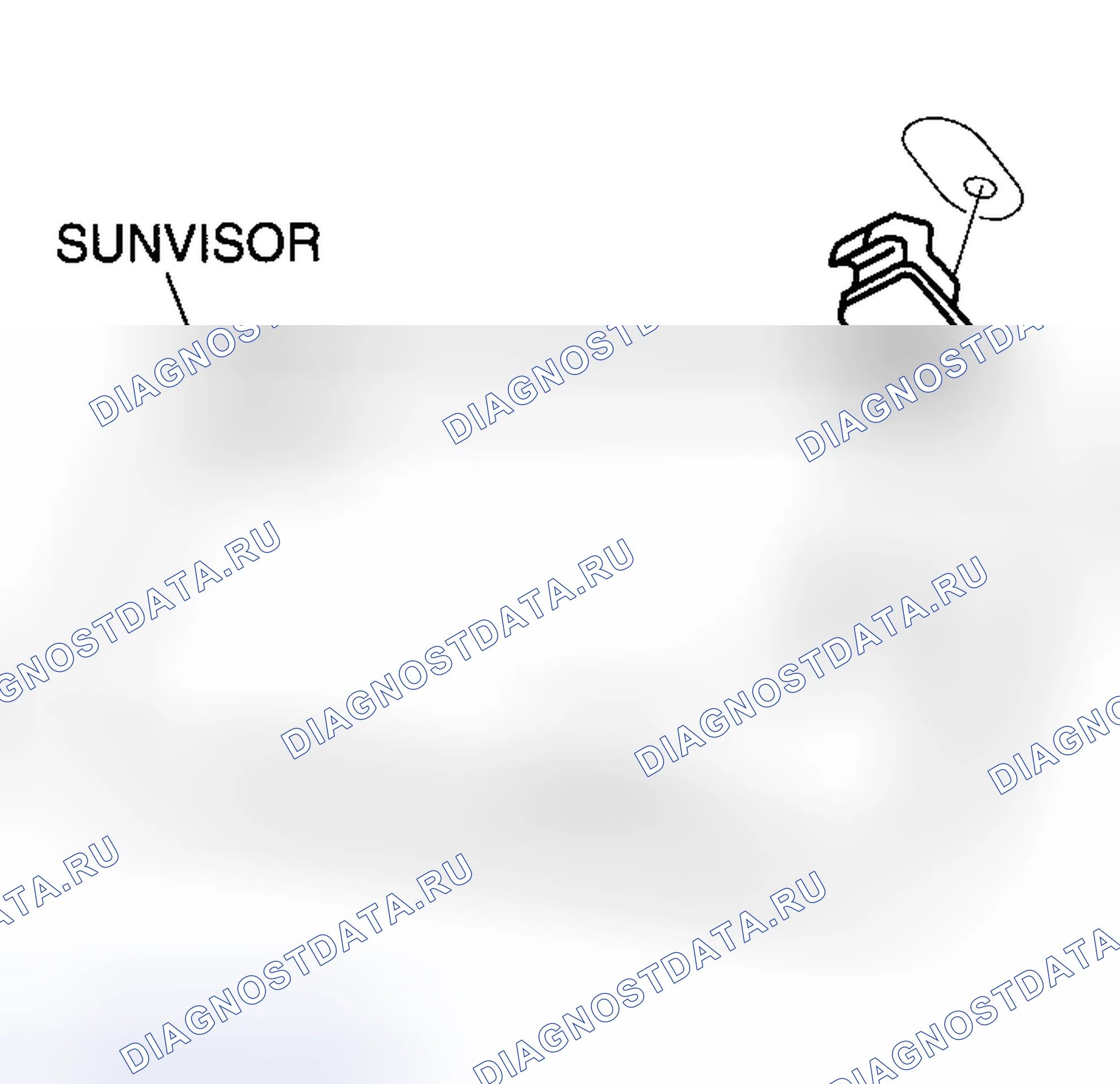 Рис. 59: ДЕМОНТАЖ / МОНТАЖ SUNVISOR. Mazda 6 GG