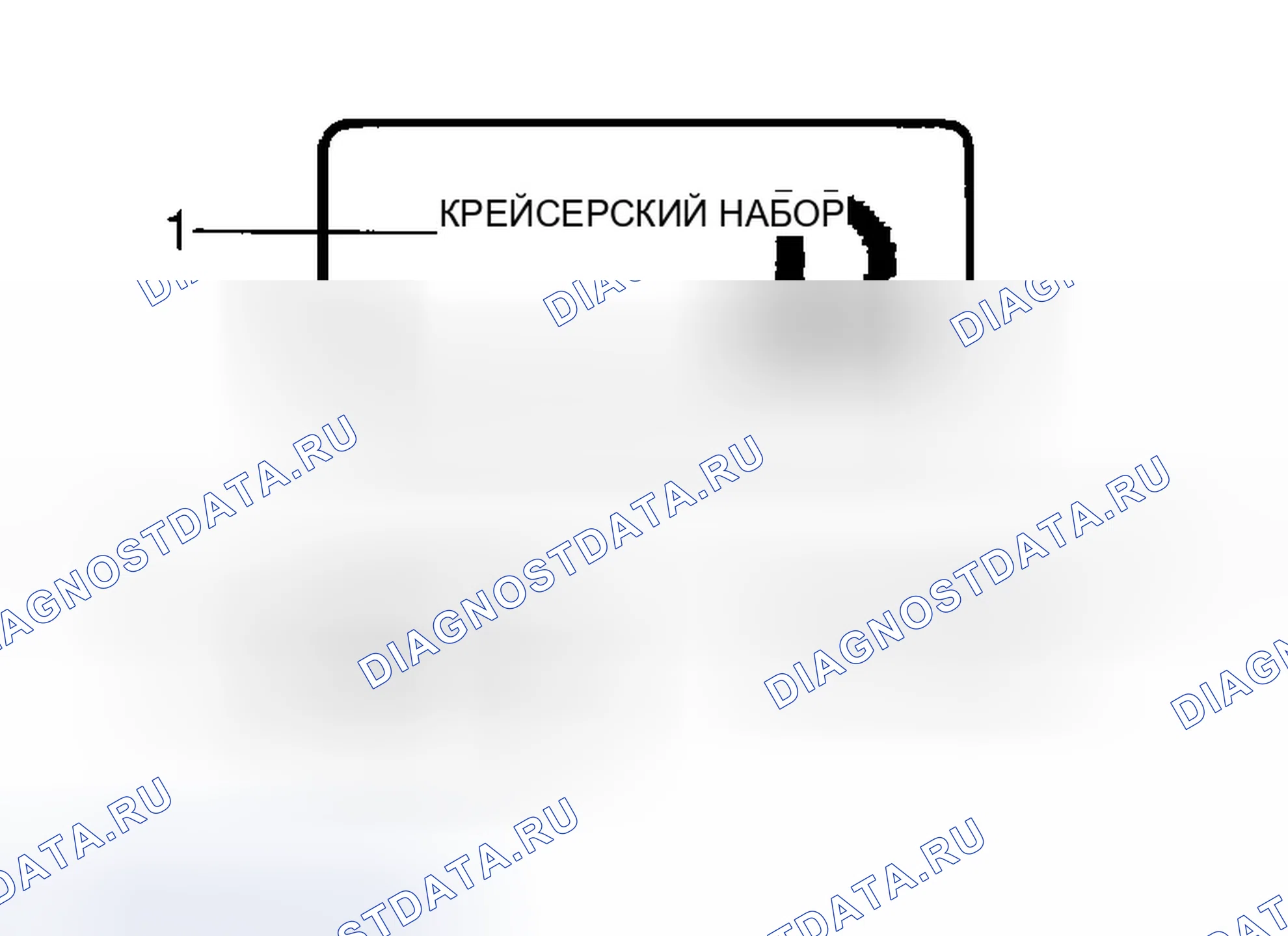 Рис. 42: В РЕЖИМЕ ОБЫЧНОГО КРУИЗ-КОНТРОЛЯ (С ФИКСИРОВАННОЙ СКОРОСТЬЮ). Infiniti M45 III
