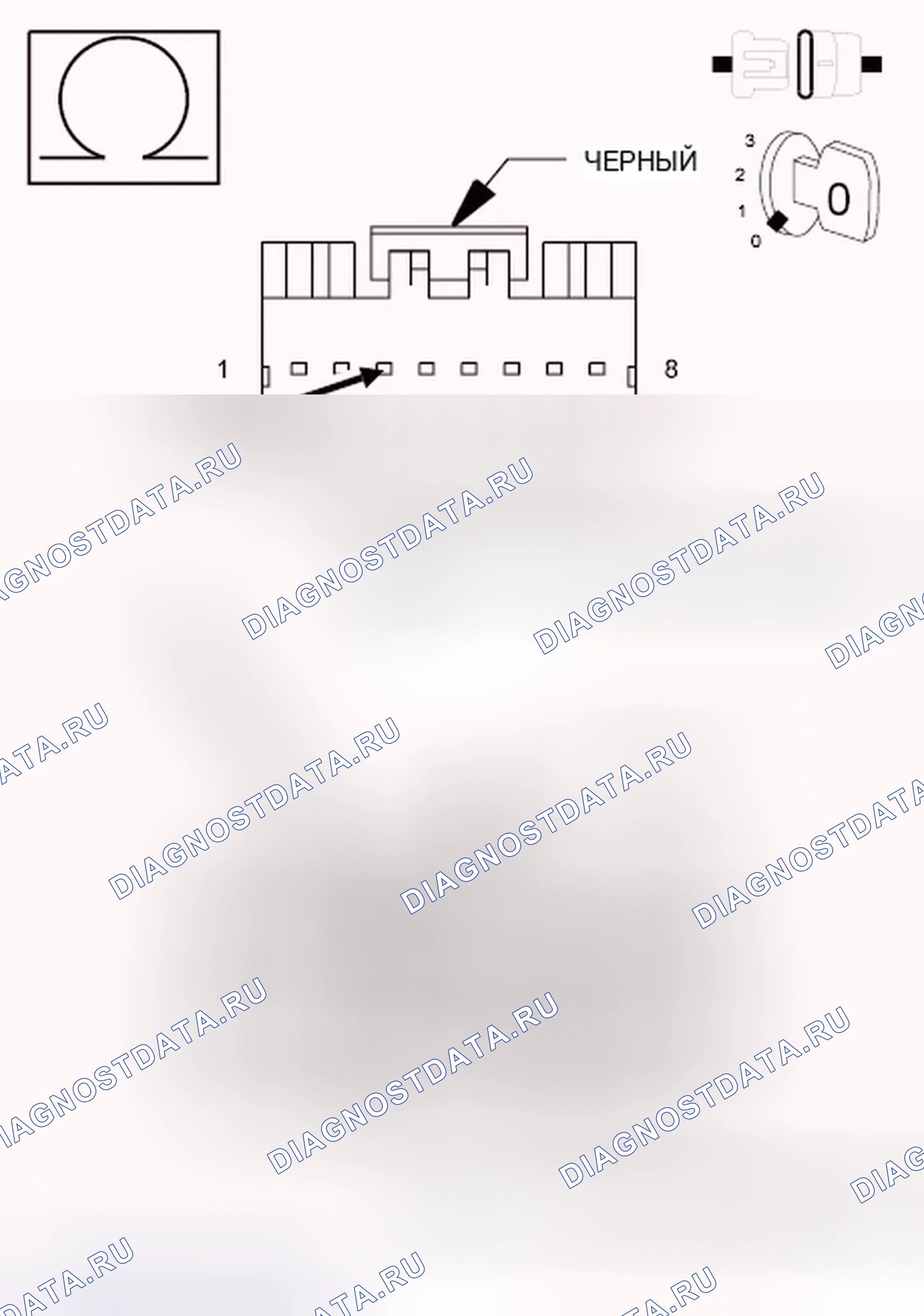 Рис. 346. Dodge Journey I