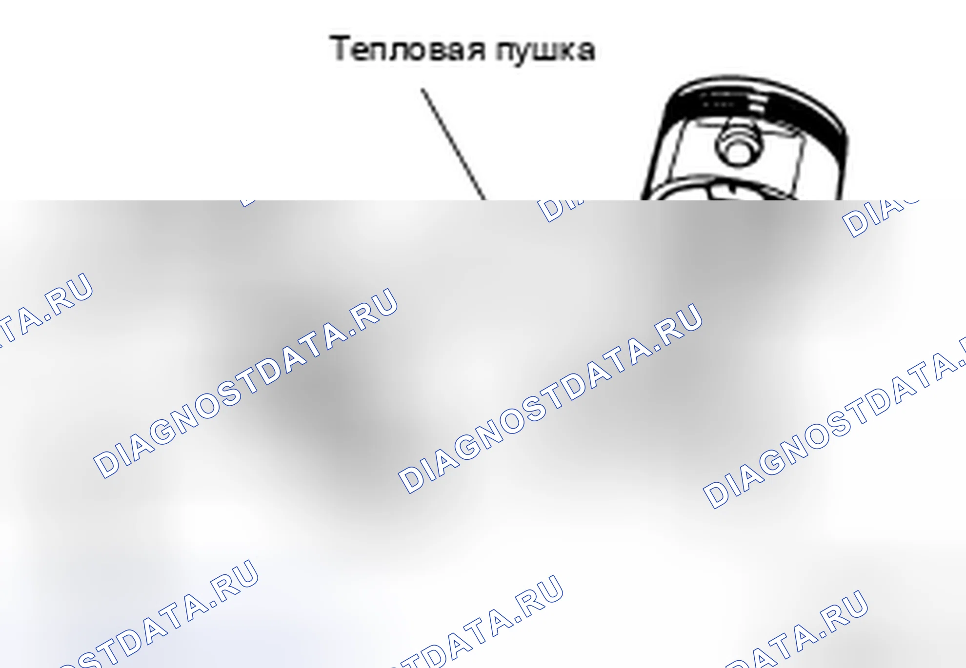 Рис. 608. Nissan Altima L32 рестайлинг