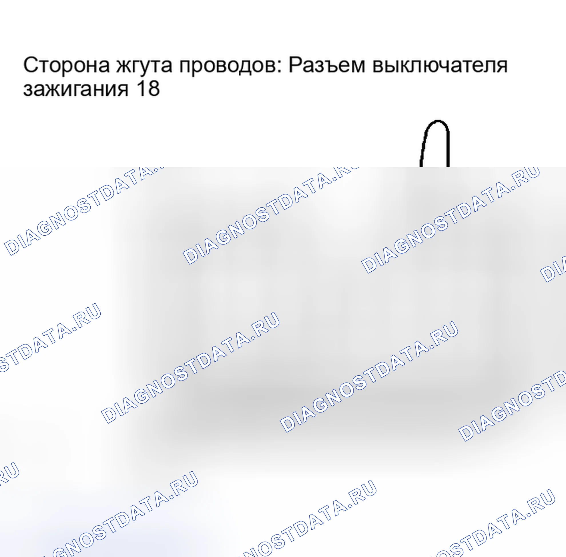 Рис. 188. Haval Xiaolong Max I