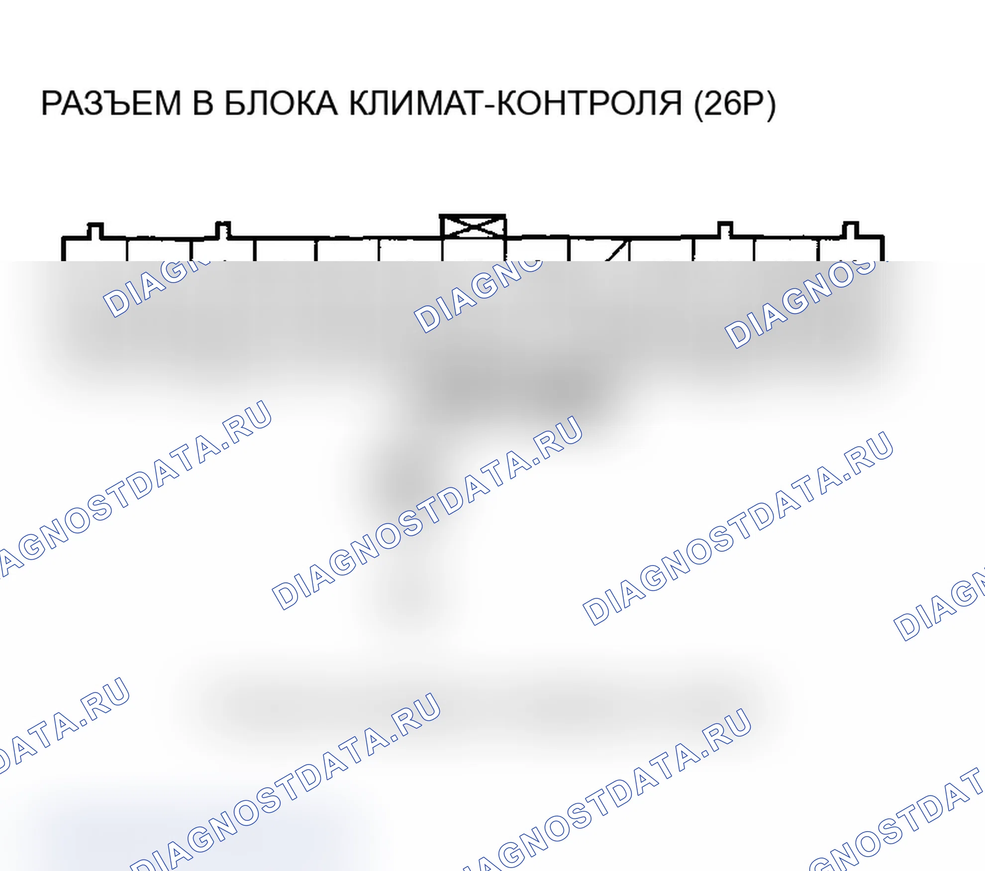 Рис. 26: Индикатор расшифровка кода ошибки F: Короткое замыкание в цепи датчика солнечного света. Acura MDX I