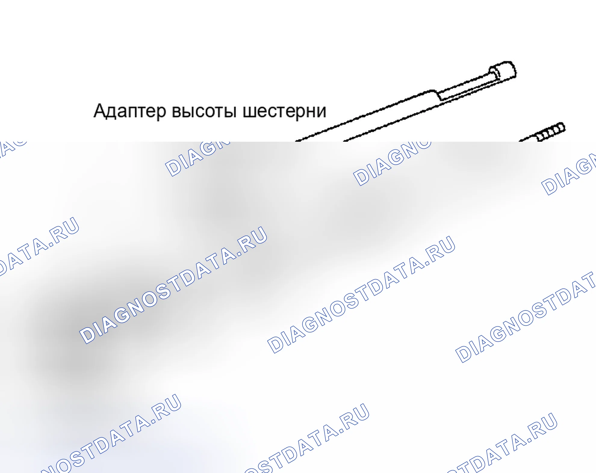 Рис. 182. Honda Odyssey (North America) I