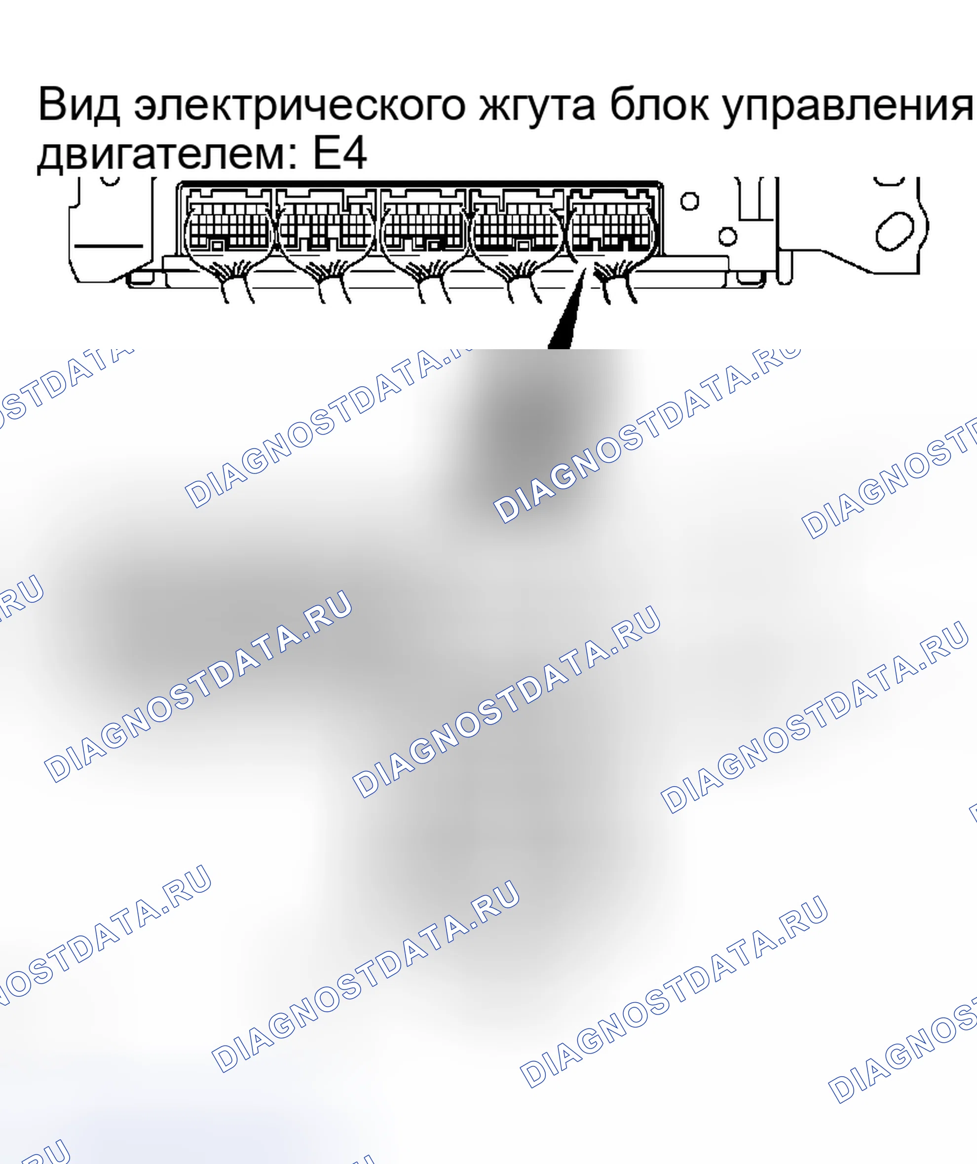 Рис. 40: ПРОЦЕДУРА КОНТРОЛЯ. Toyota Sequoia I рестайлинг