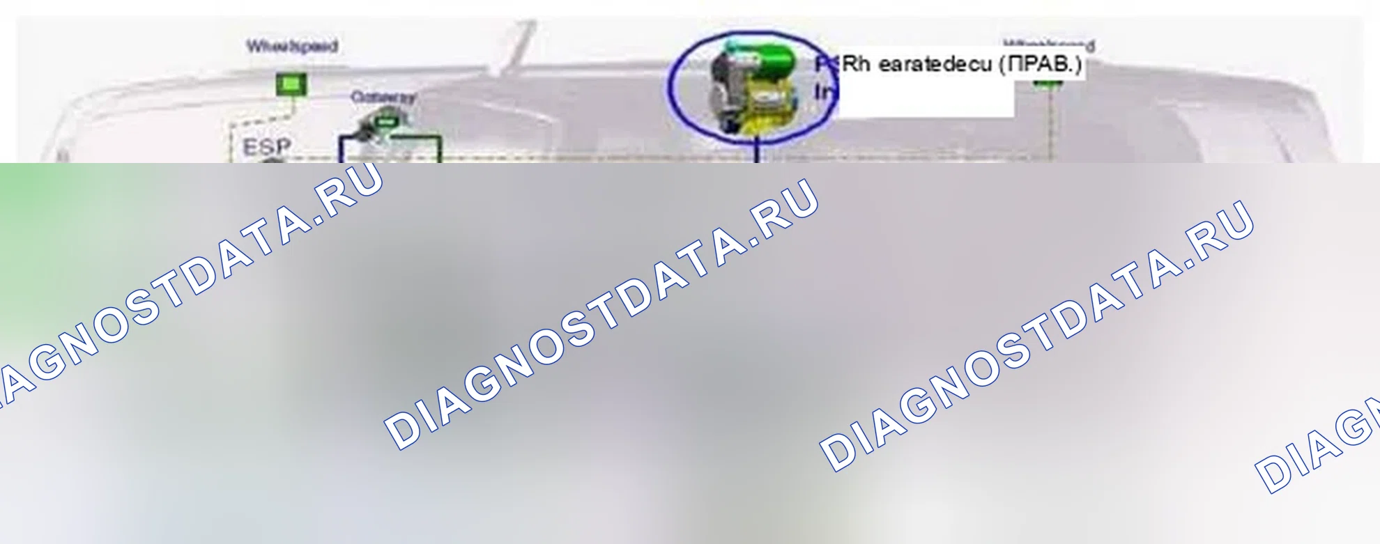 Рис. 349: Расположение компонентов. Hyundai Equus II