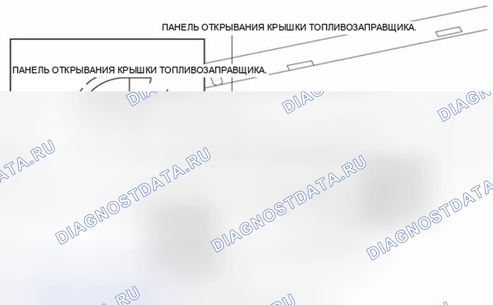 Рис. 128. Mazda 3 BL рестайлинг