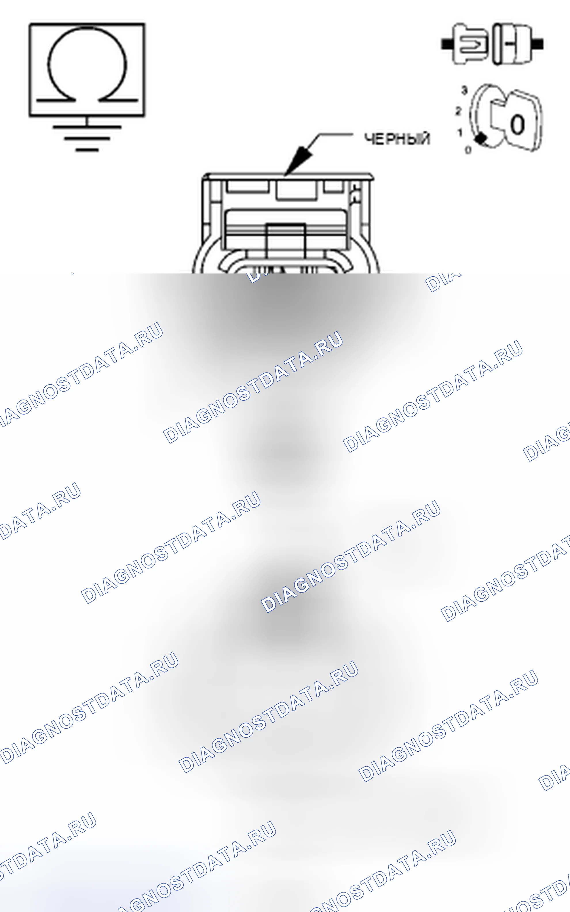 Рис. 57. Chrysler Town & Country V