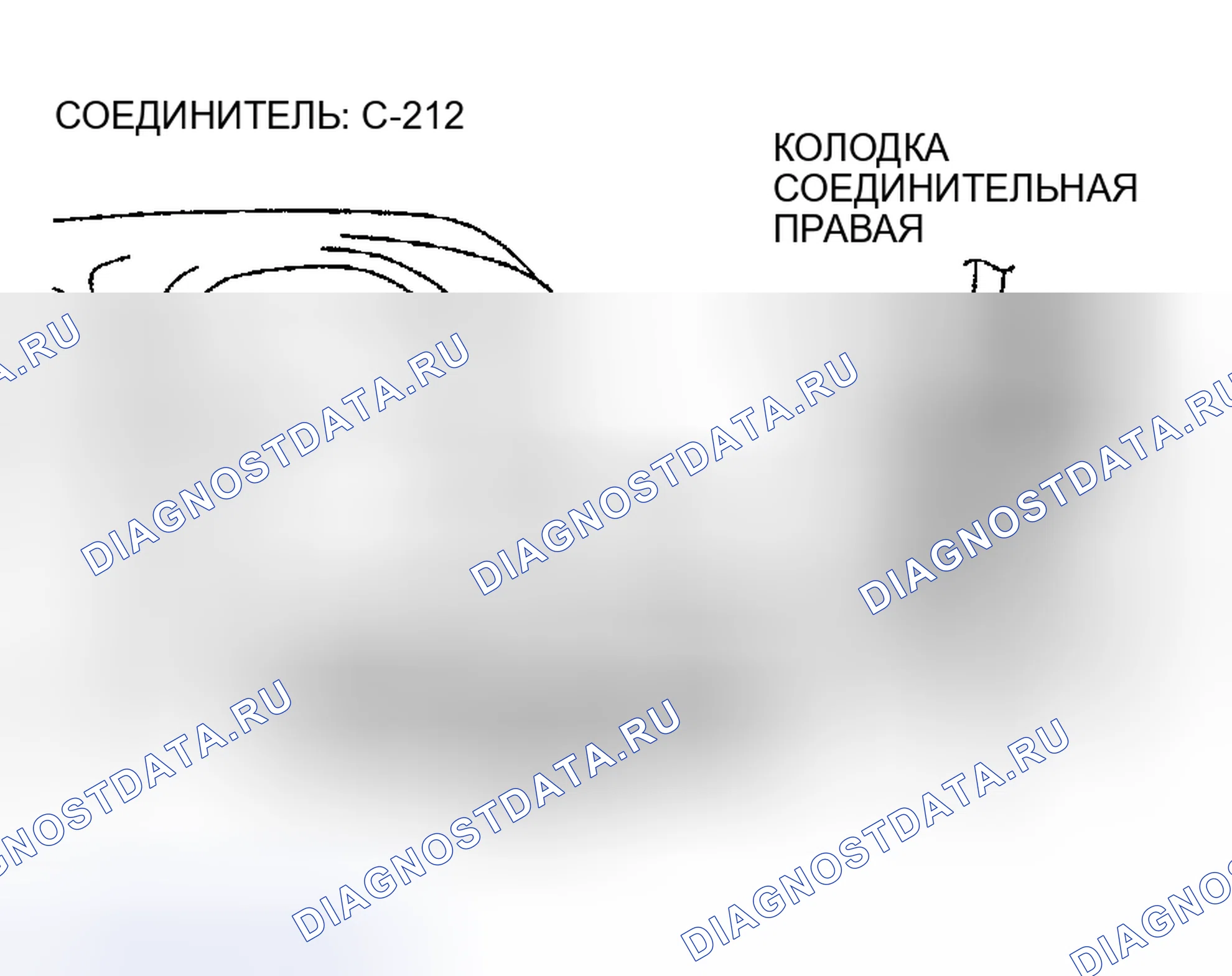 Рис. 35. Dodge Stratus II рестайлинг