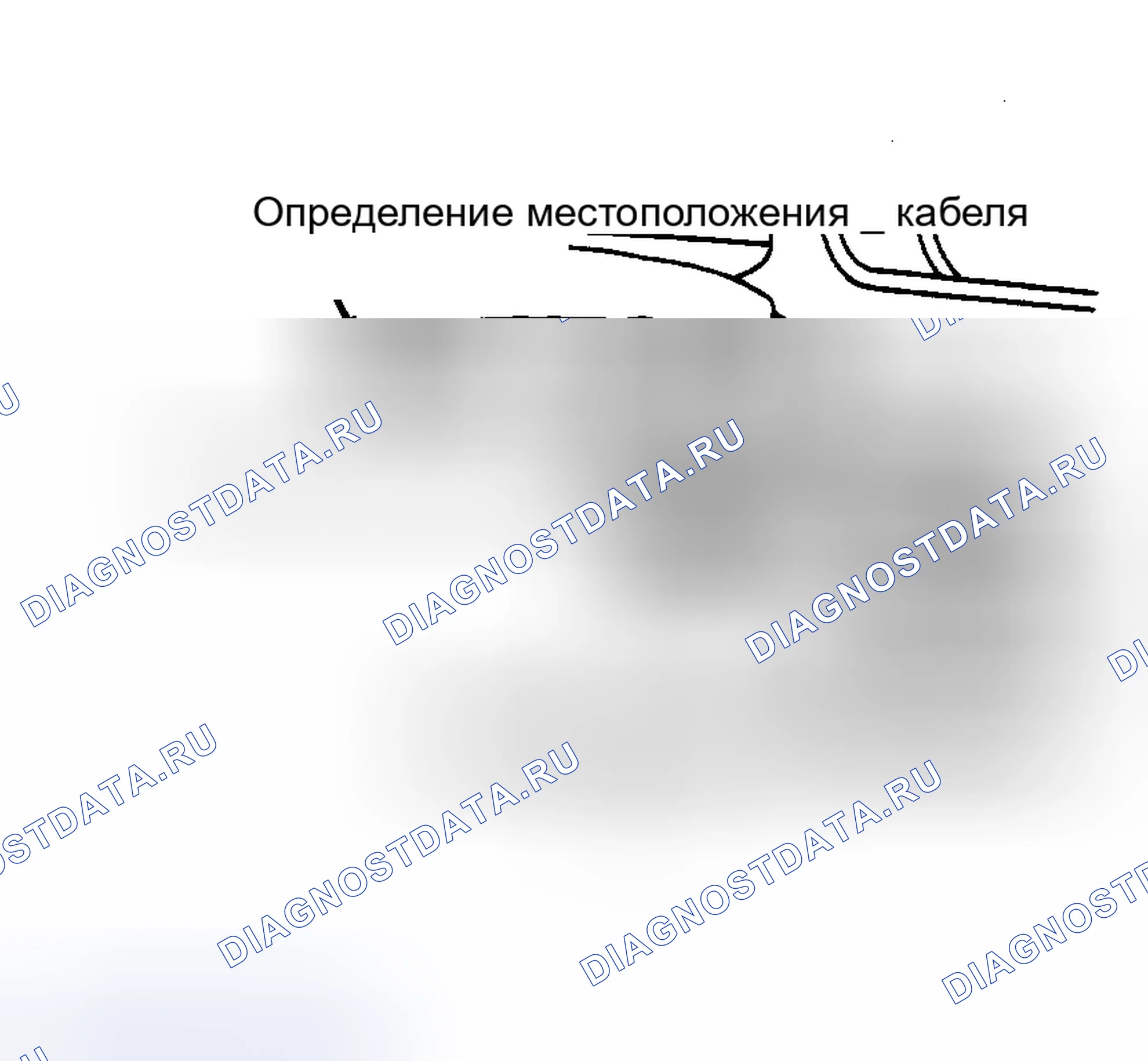 Рис. 6. Ford Escort V рестайлинг