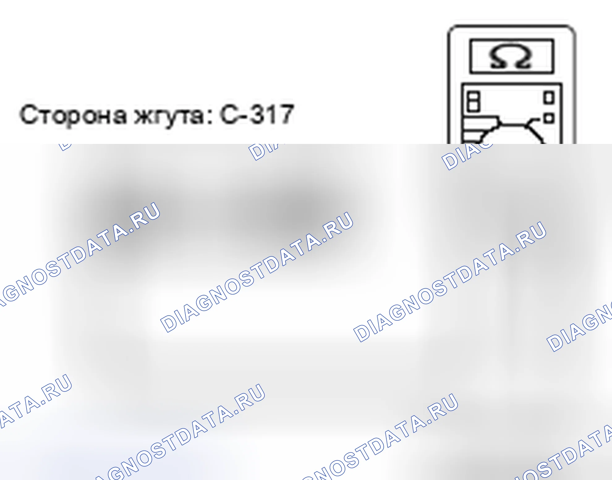 Рис. 467. Mitsubishi Lancer Ralliart X рестайлинг